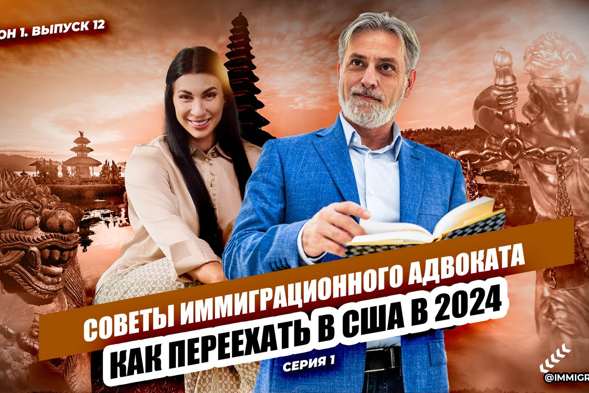 Gastronomic Path to Success: Chef Alex and His Premium Brand in Miami. ON THE VIBE OF SUCCESS — A blog about extraordinary people with Kristi