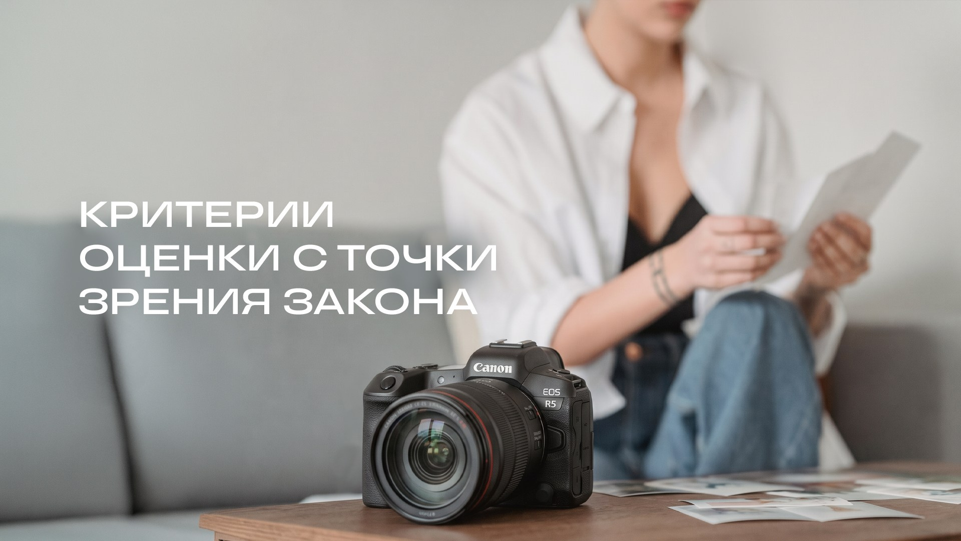 Журнал Wfolio. Wfolio — конструктор сайтов и облачный диск для фотографов