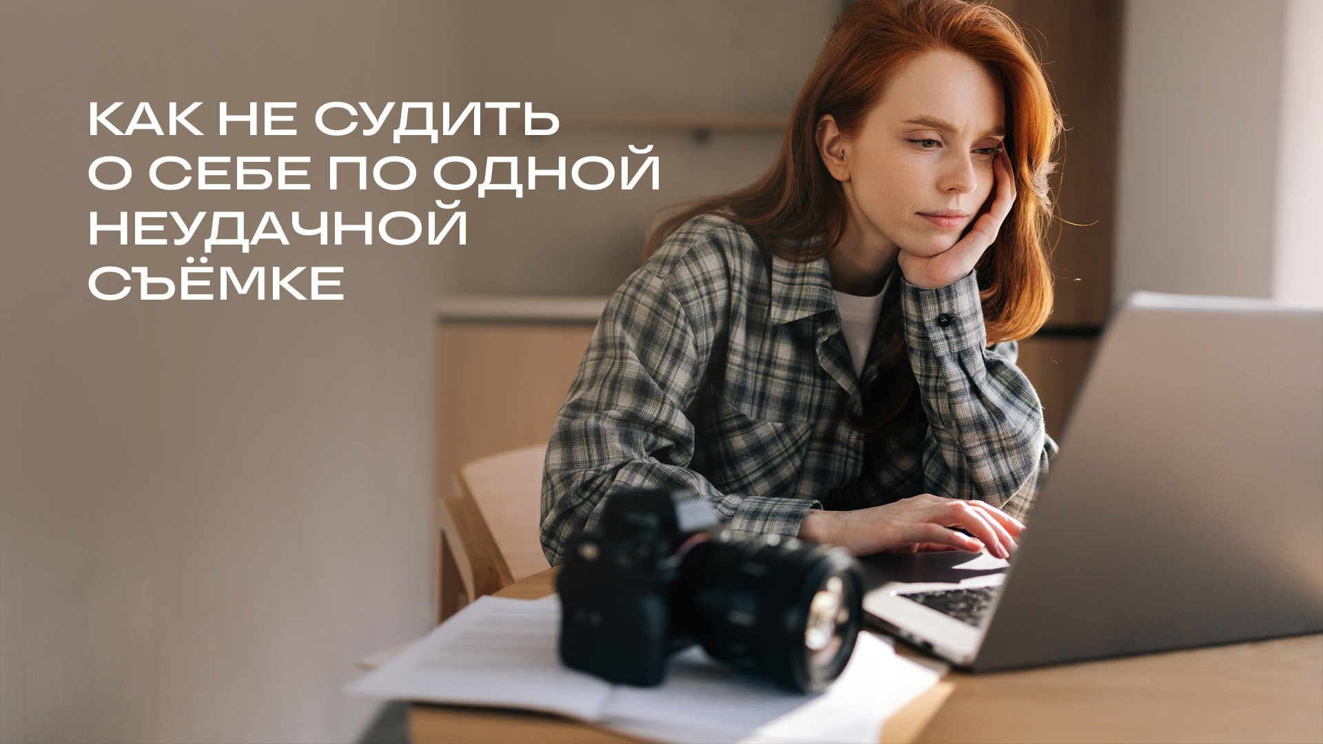 Журнал Wfolio. Wfolio — конструктор сайтов и облачный диск для фотографов