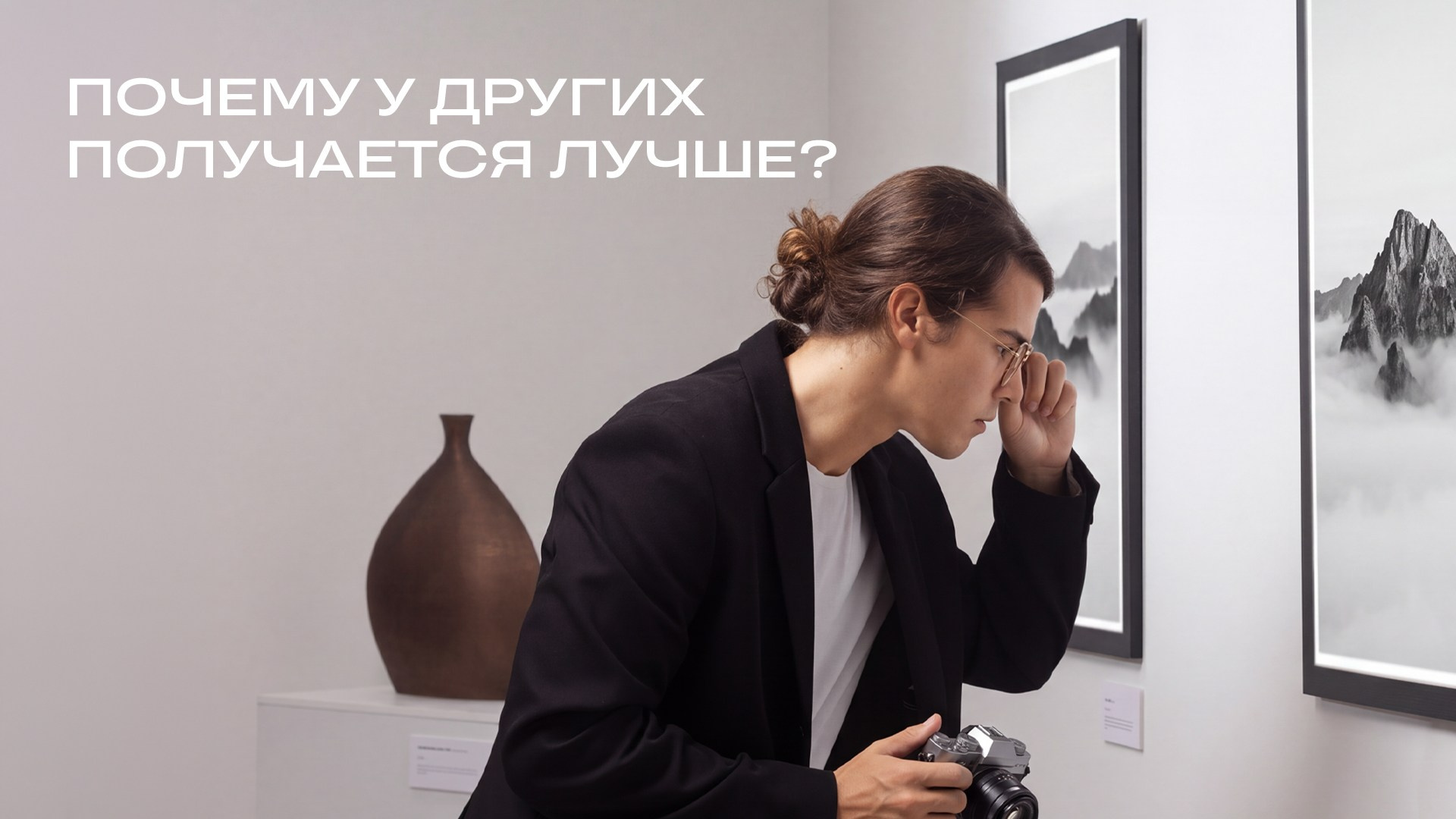 Журнал Wfolio. Wfolio — конструктор сайтов и облачный диск для фотографов