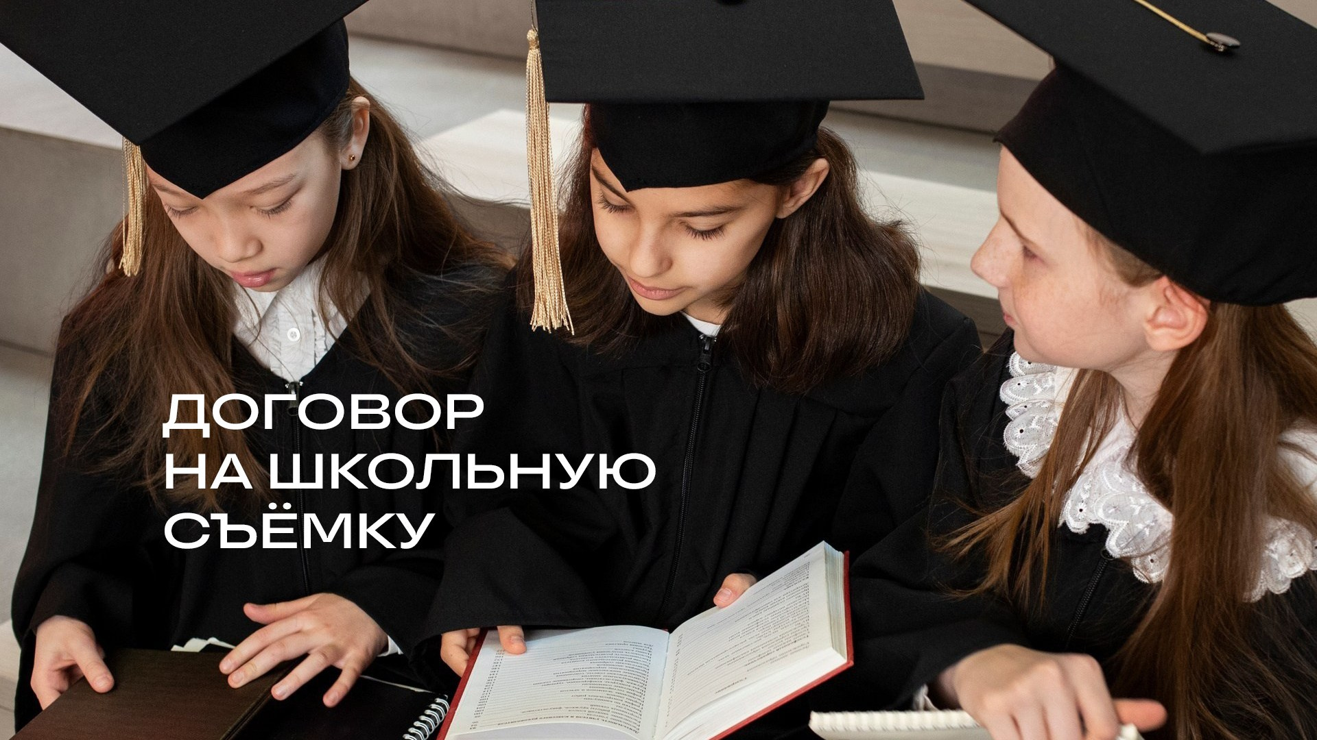 Журнал Wfolio. Wfolio — конструктор сайтов и облачный диск для фотографов