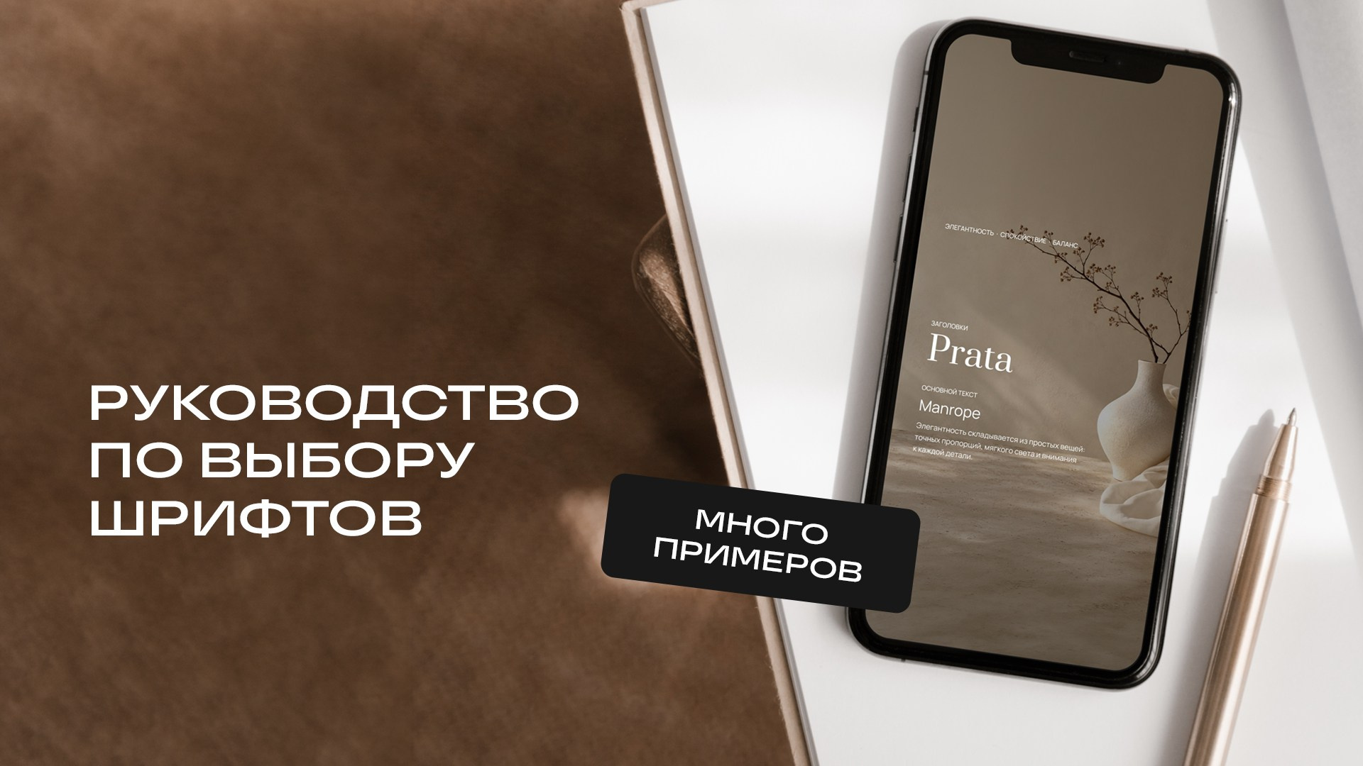 Журнал Wfolio. Wfolio — конструктор сайтов и облачный диск для фотографов