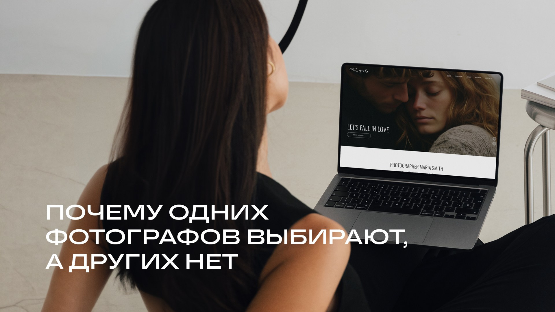 Журнал Wfolio. Wfolio — конструктор сайтов и облачный диск для фотографов