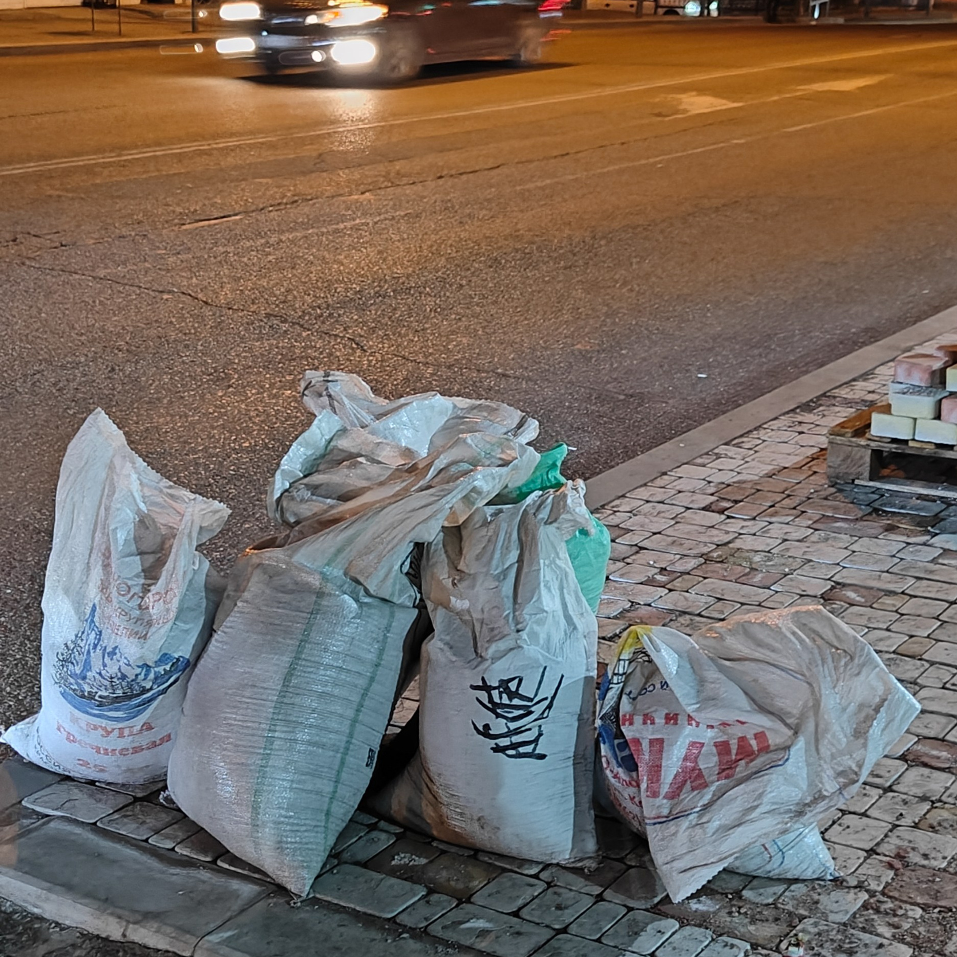 Trialogue, 2023-2026. Areg Balayan — Photographer/Visual Artist