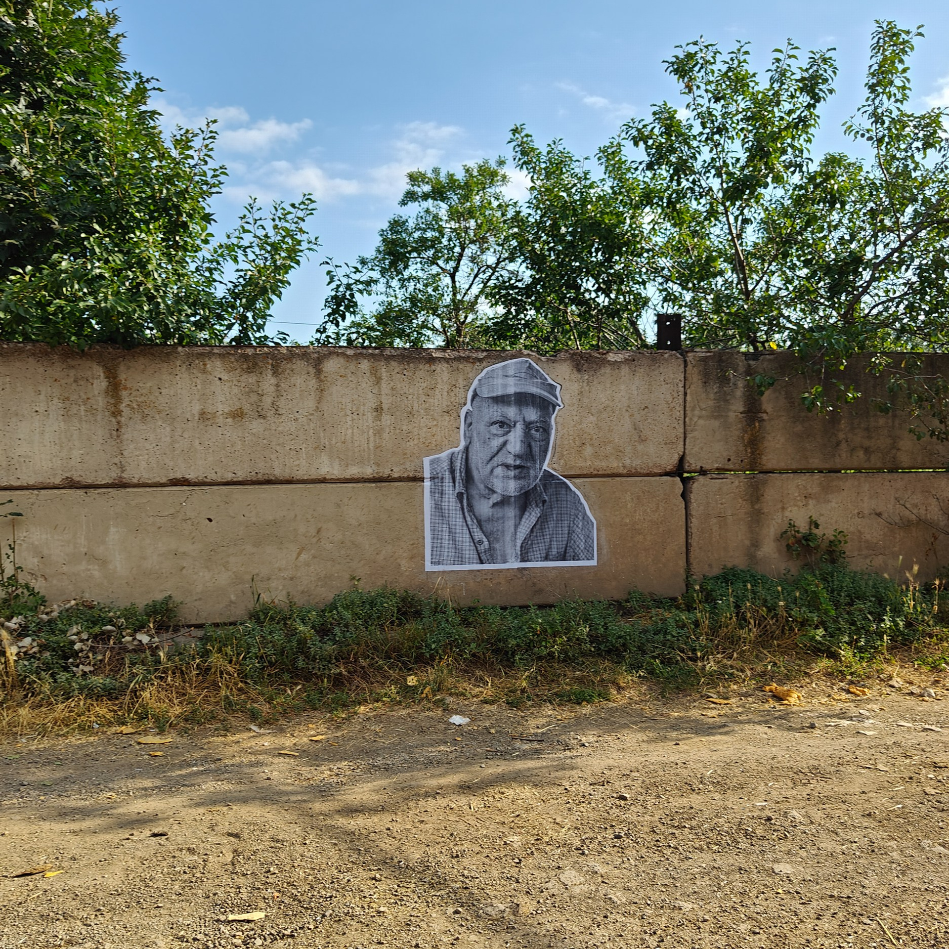 Trialogue, 2023-2026. Areg Balayan — Photographer/Visual Artist