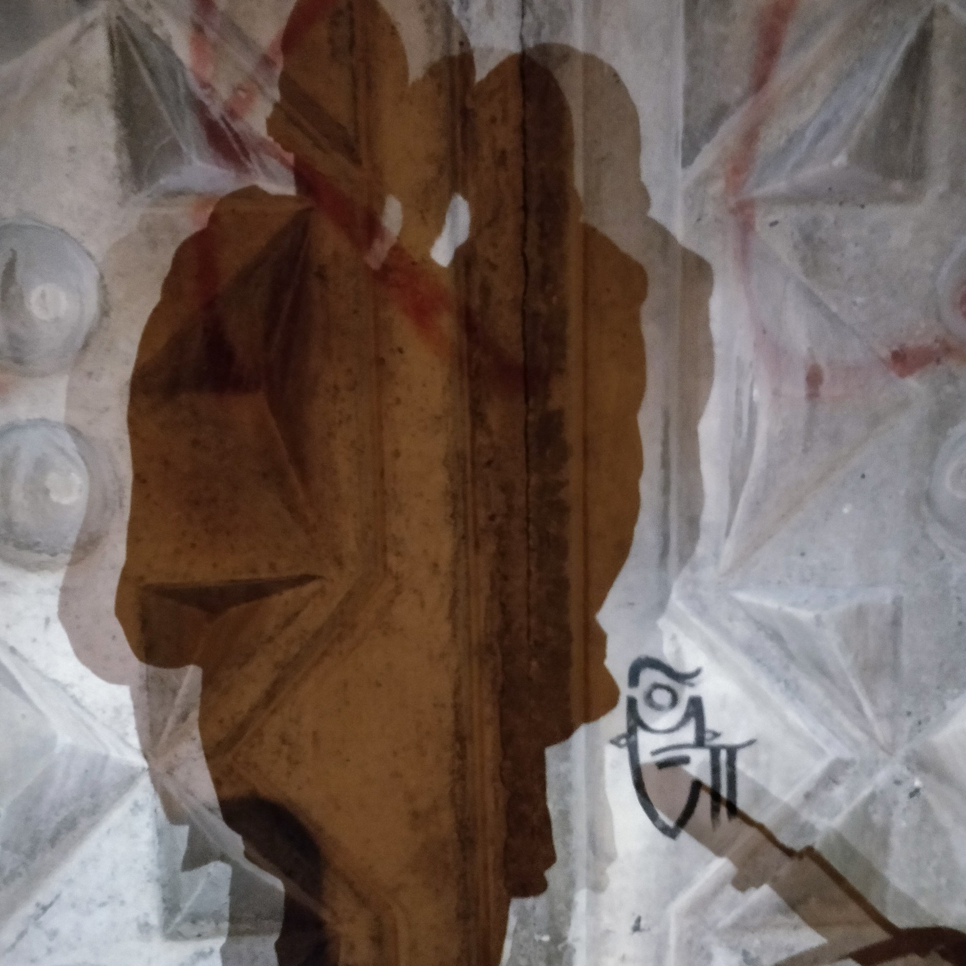 Trialogue, 2023-2026. Areg Balayan — Photographer/Visual Artist