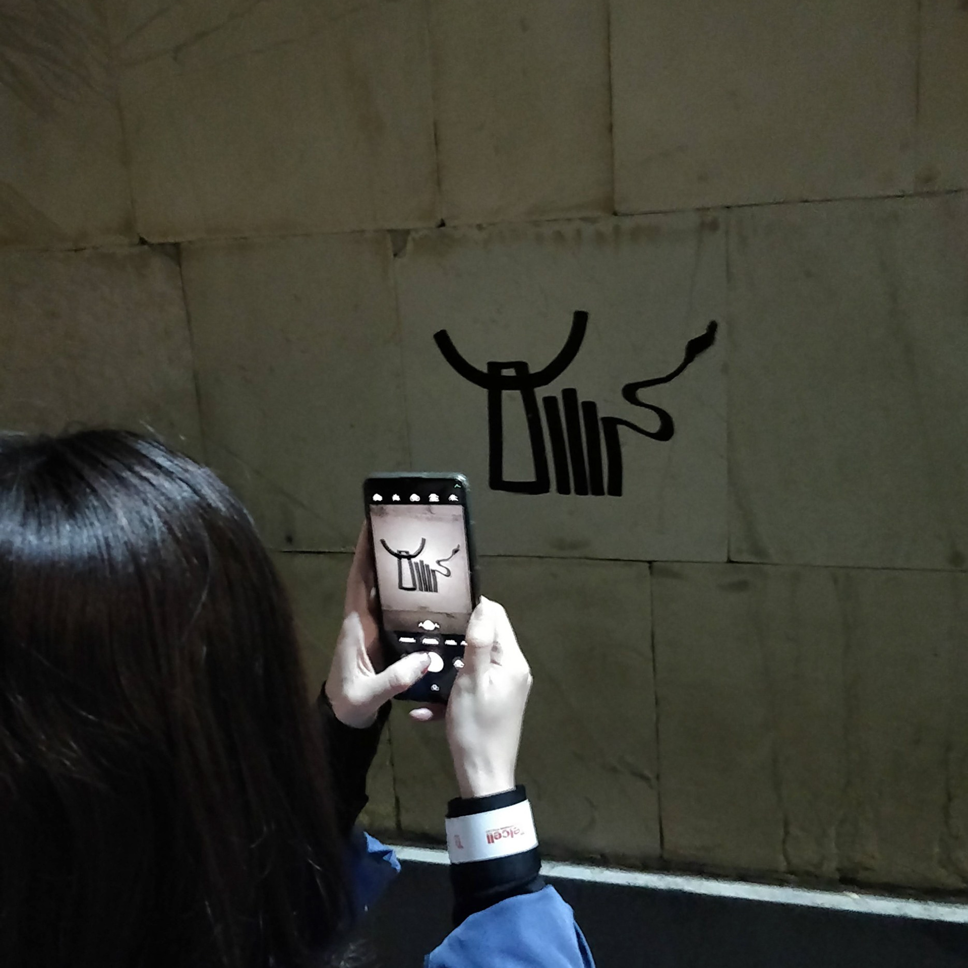 Trialogue, 2023-2026. Areg Balayan — Photographer/Visual Artist