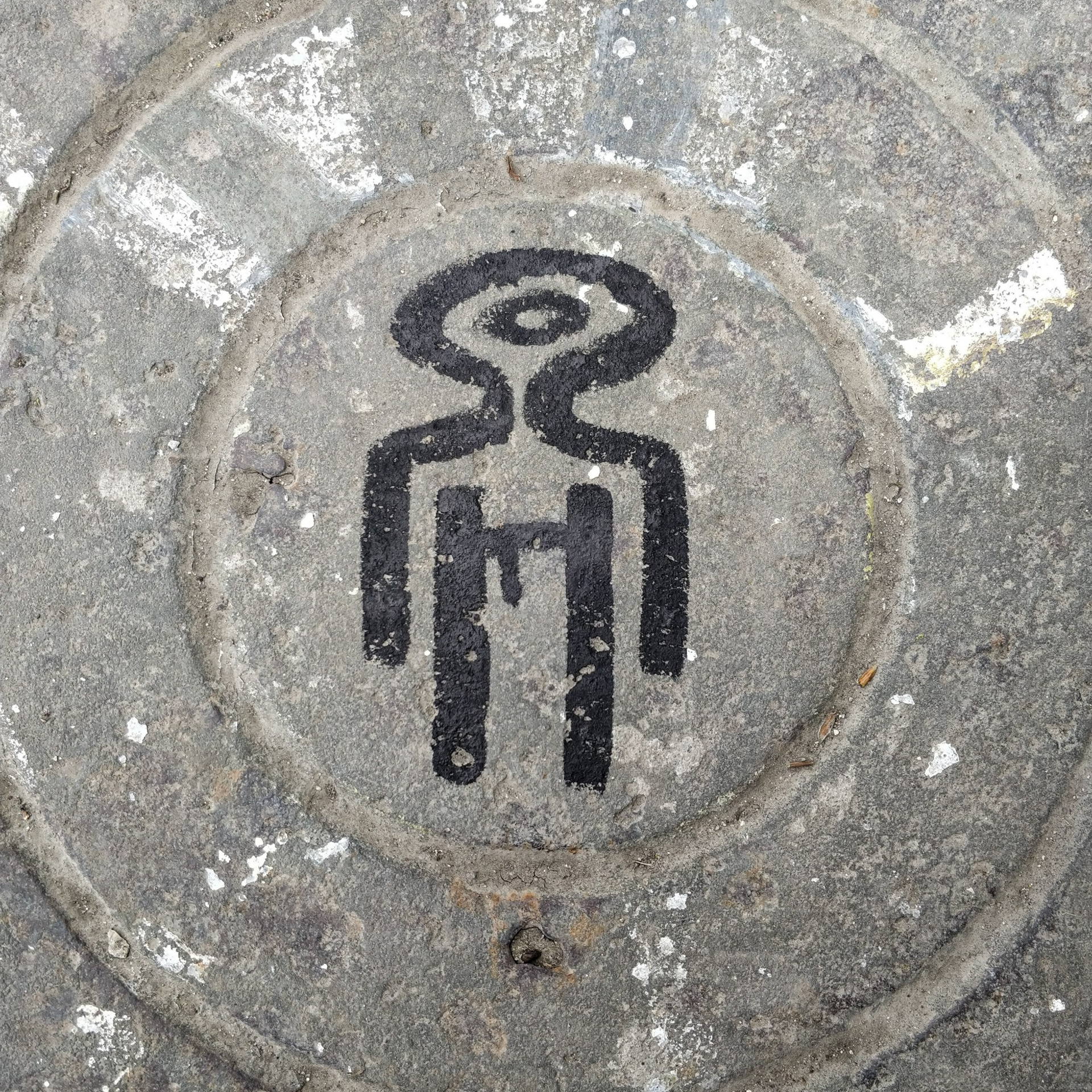 Trialogue, 2023-2026. Areg Balayan — Photographer/Visual Artist