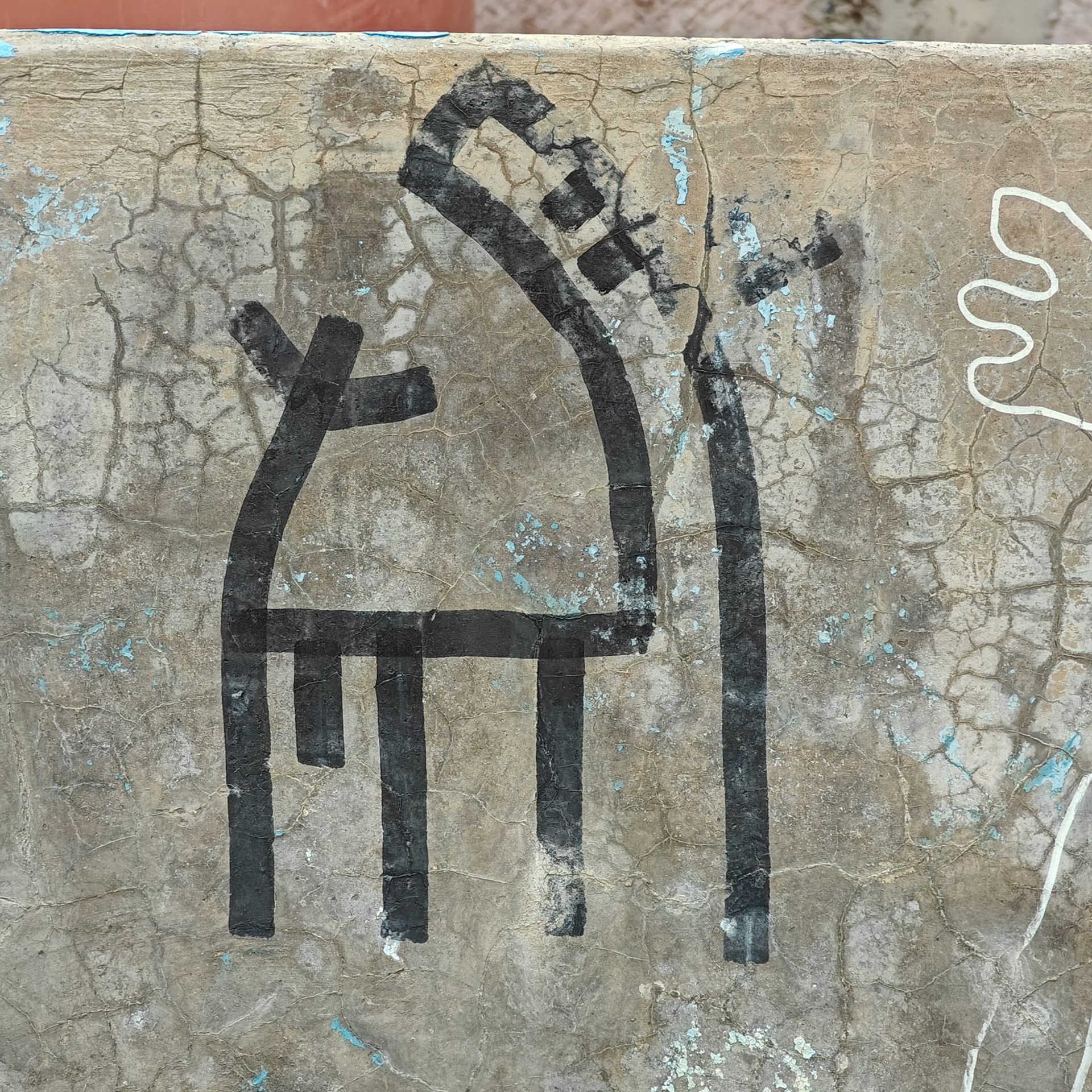 Trialogue, 2023-2026. Areg Balayan — Photographer/Visual Artist