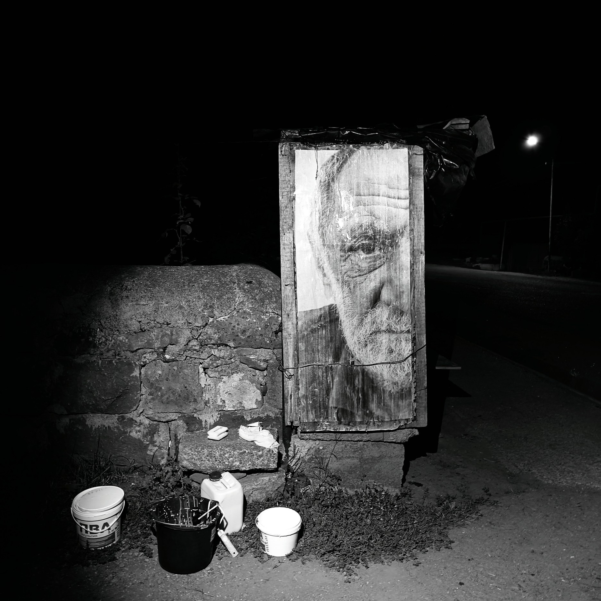 Trialogue, 2023-2026. Areg Balayan — Photographer/Visual Artist