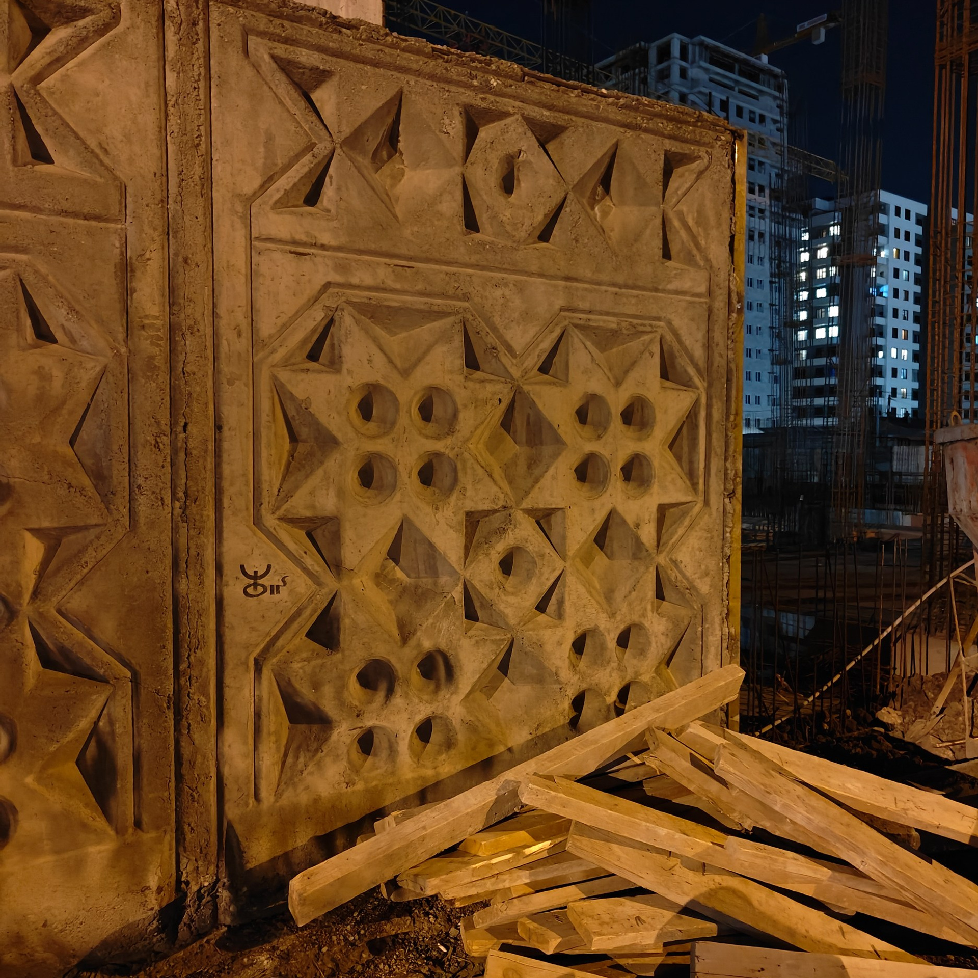 Trialogue, 2023-2026. Areg Balayan — Photographer/Visual Artist