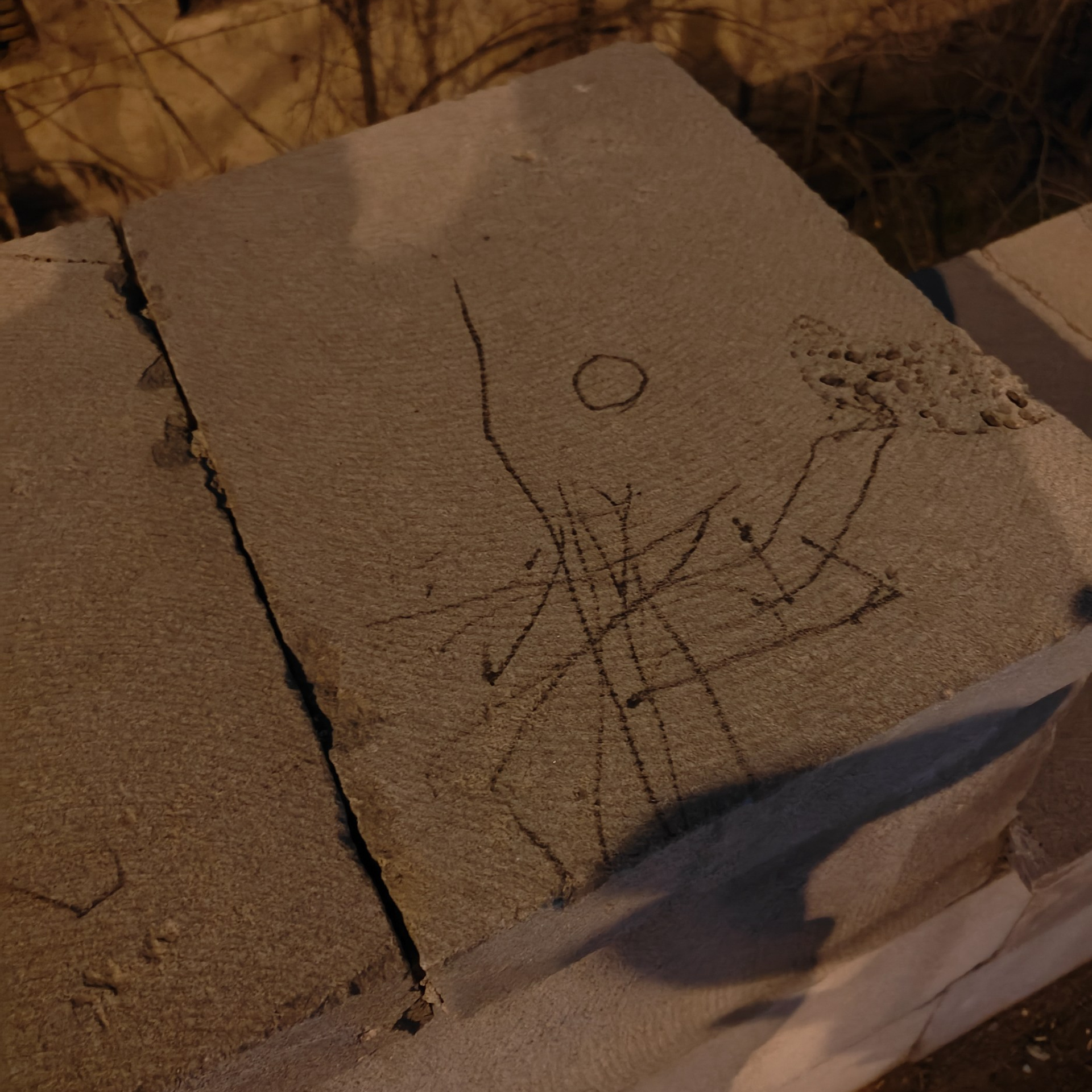 Trialogue, 2023-2026. Areg Balayan — Photographer/Visual Artist