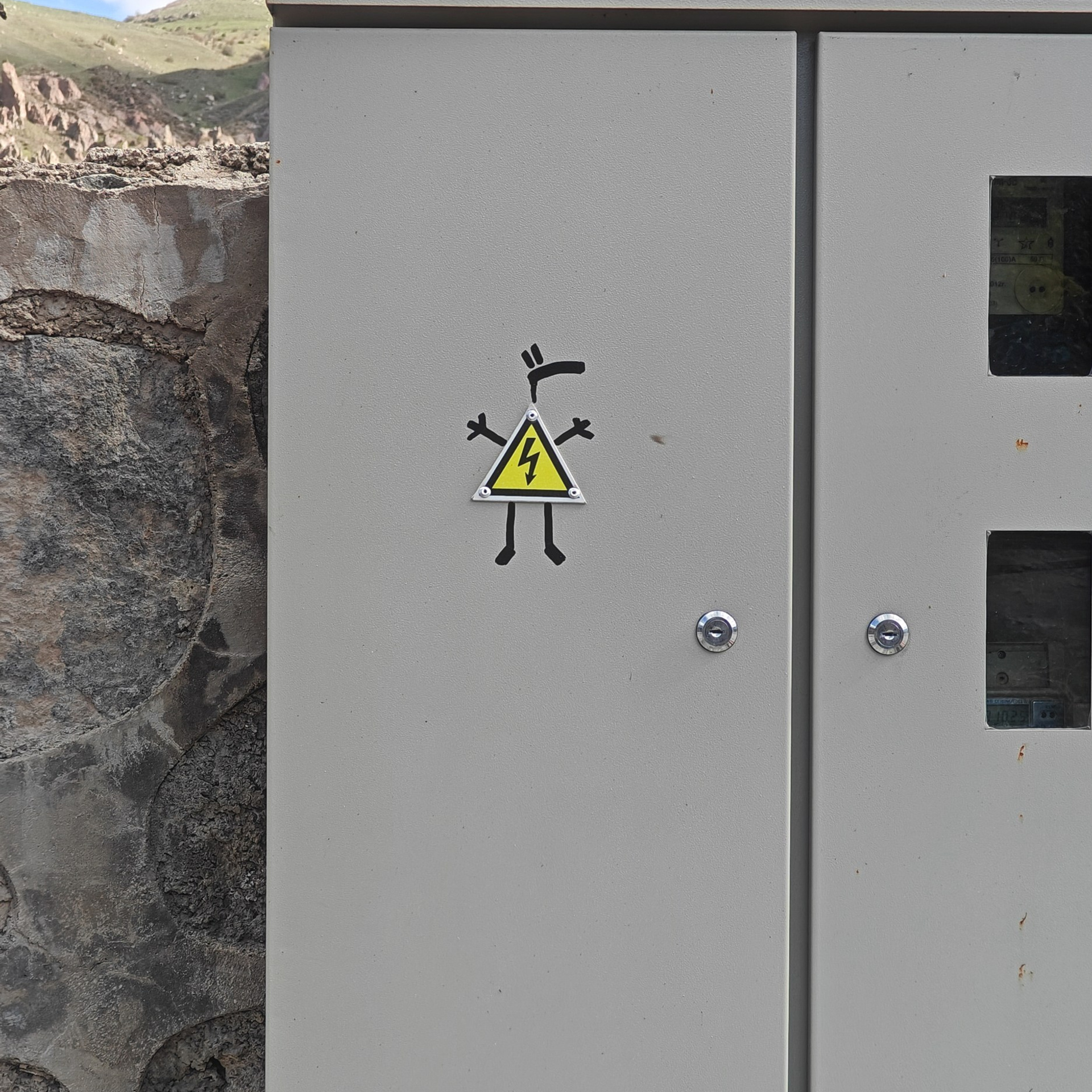 Trialogue, 2023-2026. Areg Balayan — Photographer/Visual Artist