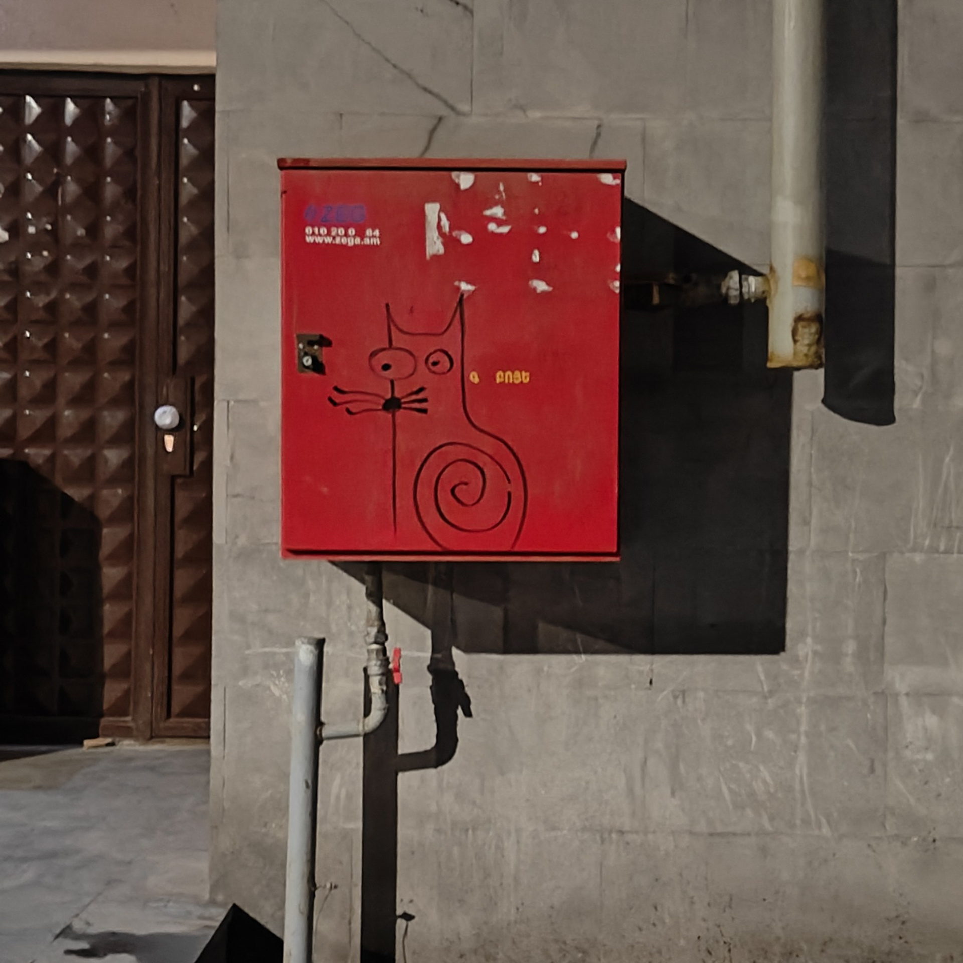 Trialogue, 2023-2026. Areg Balayan — Photographer/Visual Artist