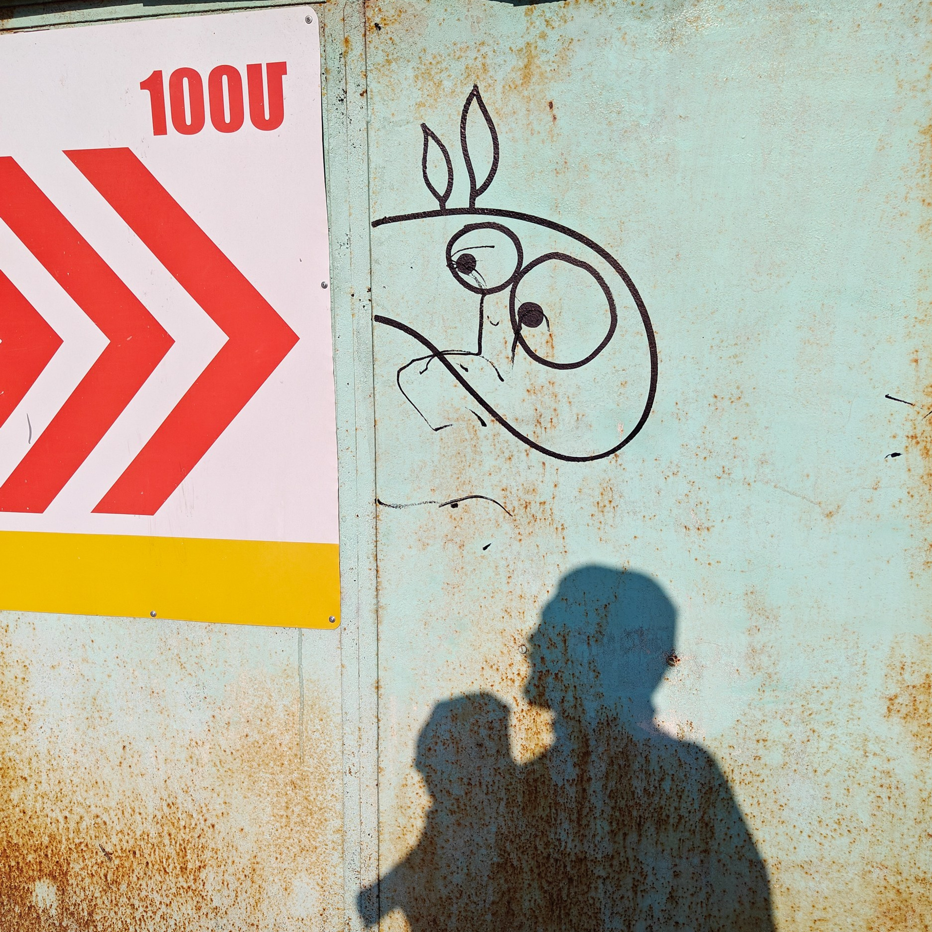 Trialogue, 2023-2026. Areg Balayan — Photographer/Visual Artist