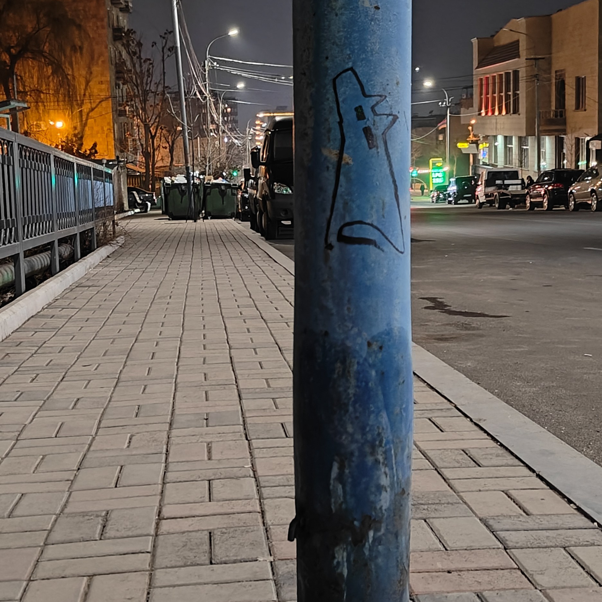 Trialogue, 2023-2026. Areg Balayan — Photographer/Visual Artist