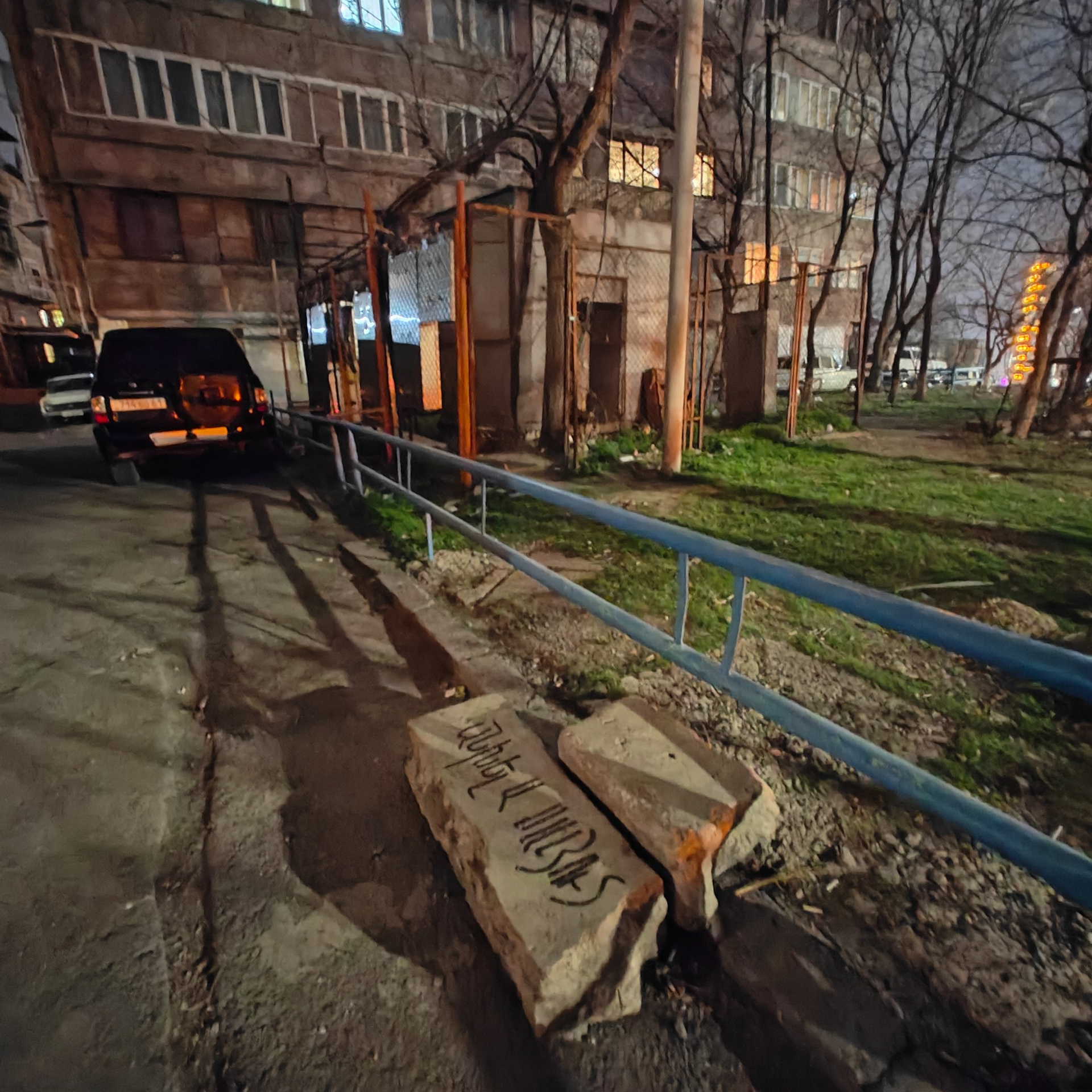 Trialogue, 2023-2026. Areg Balayan — Photographer/Visual Artist