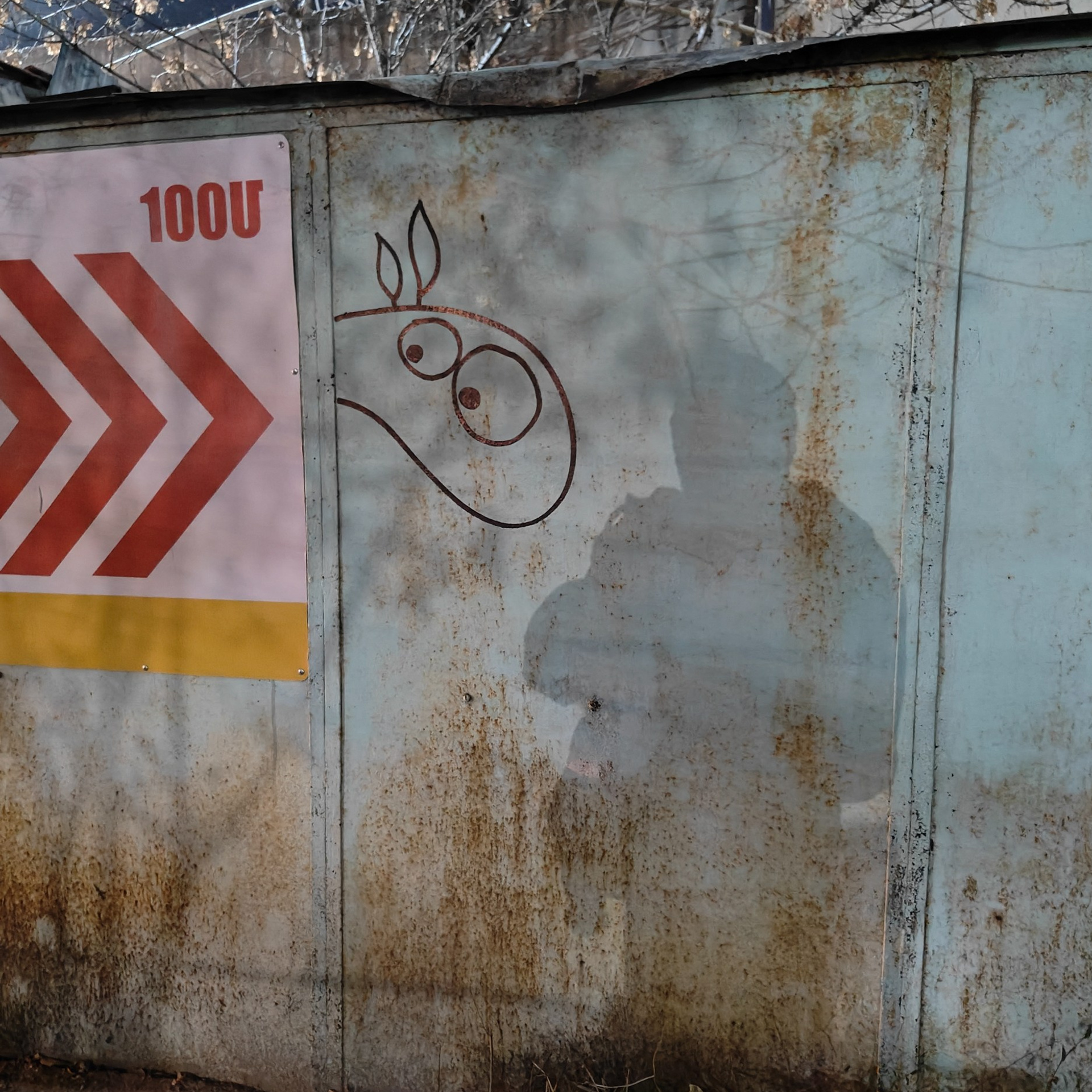 Trialogue, 2023-2026. Areg Balayan — Photographer/Visual Artist