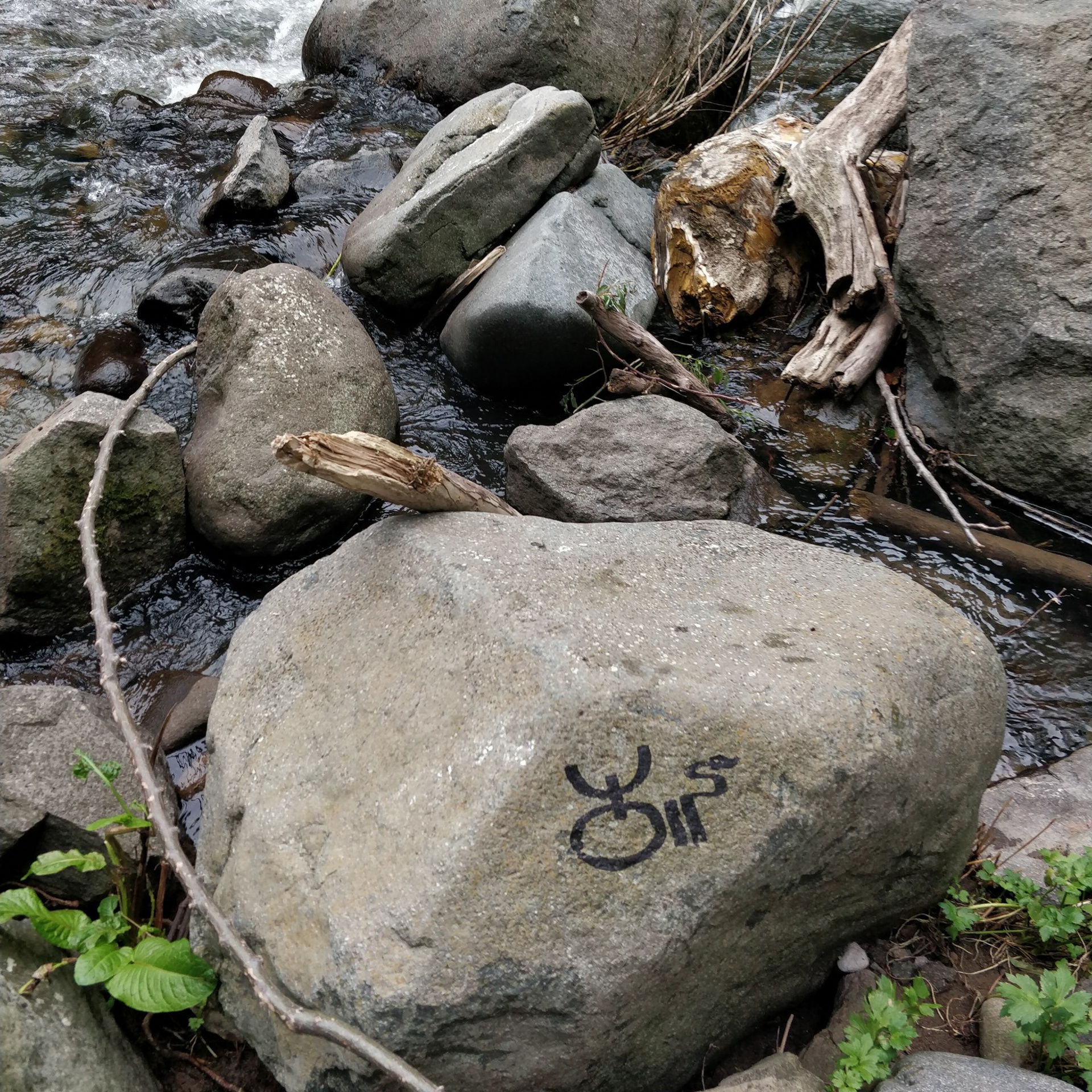 Trialogue, 2023-2026. Areg Balayan — Photographer/Visual Artist