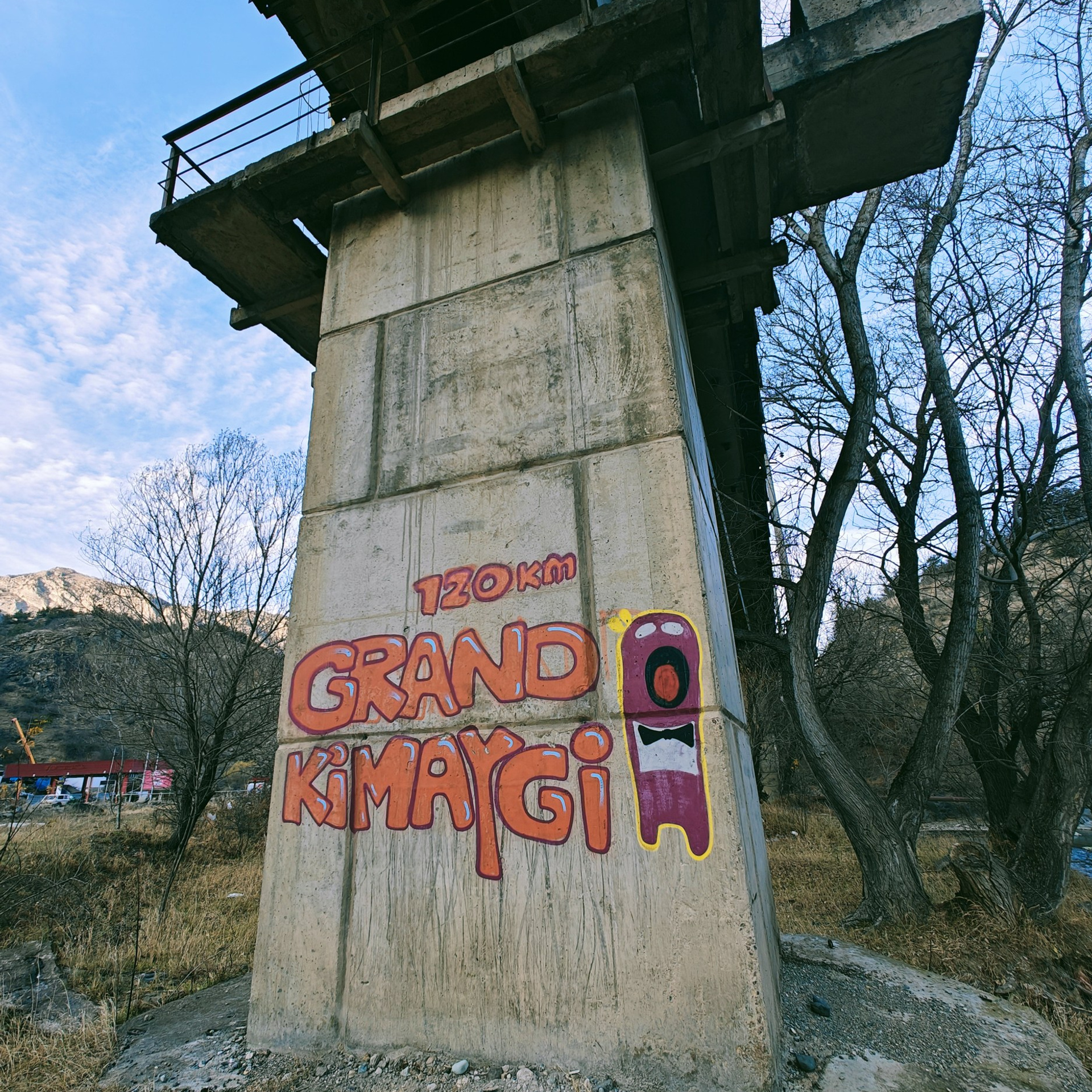 Trialogue, 2023-2026. Areg Balayan — Photographer/Visual Artist