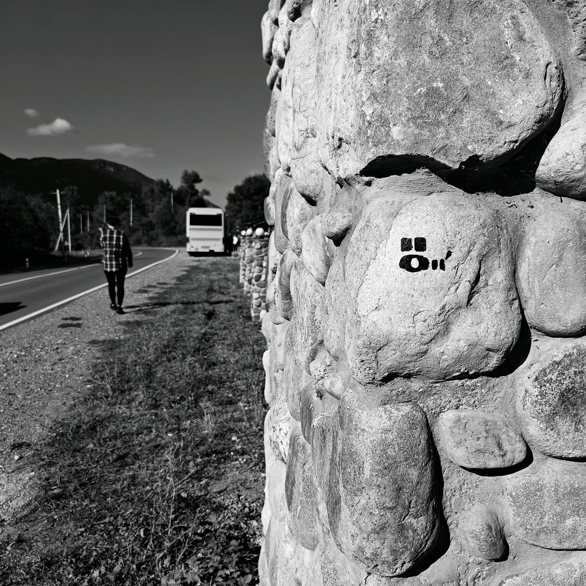 Trialogue, 2023-2026. Areg Balayan — Photographer/Visual Artist