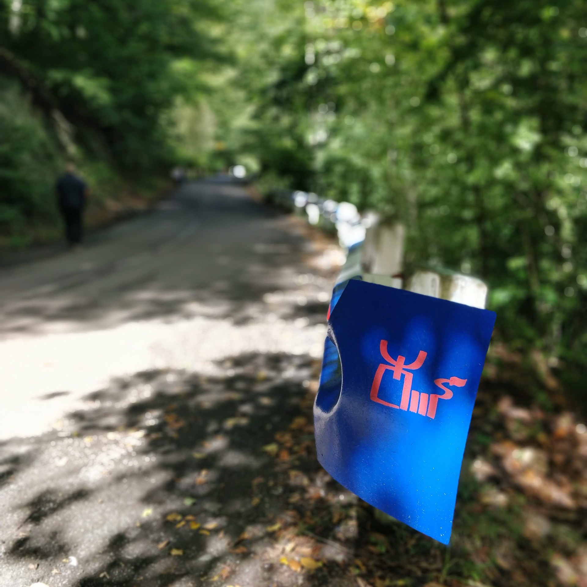 Trialogue, 2023-2026. Areg Balayan — Photographer/Visual Artist