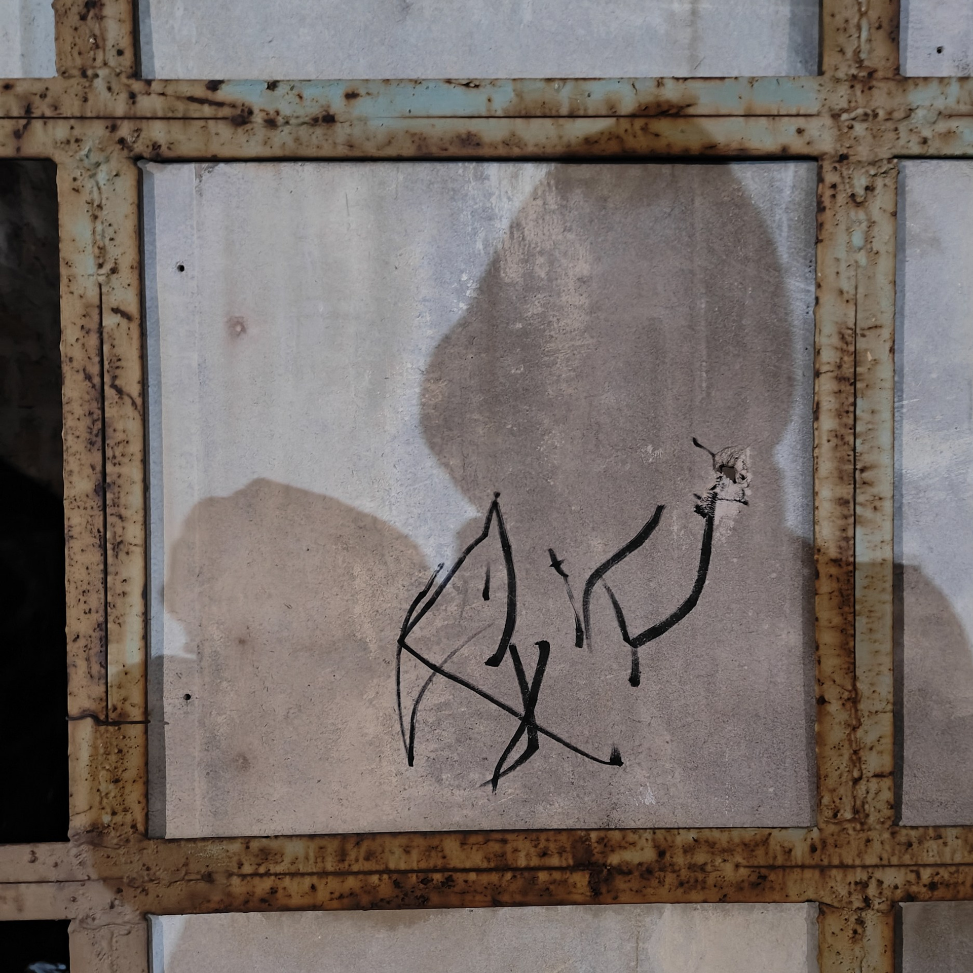 Trialogue, 2023-2026. Areg Balayan — Photographer/Visual Artist