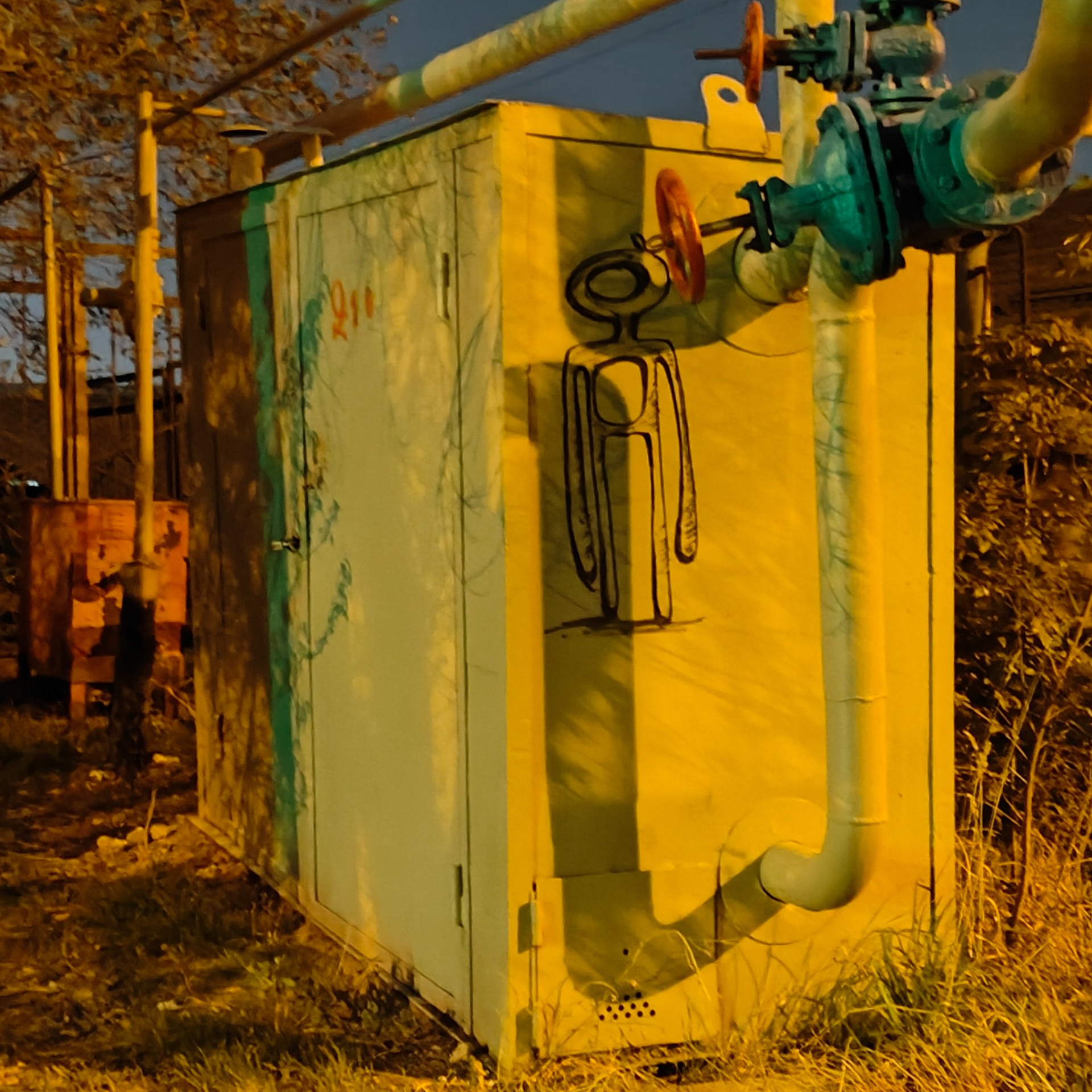 Trialogue, 2023-2026. Areg Balayan — Photographer/Visual Artist