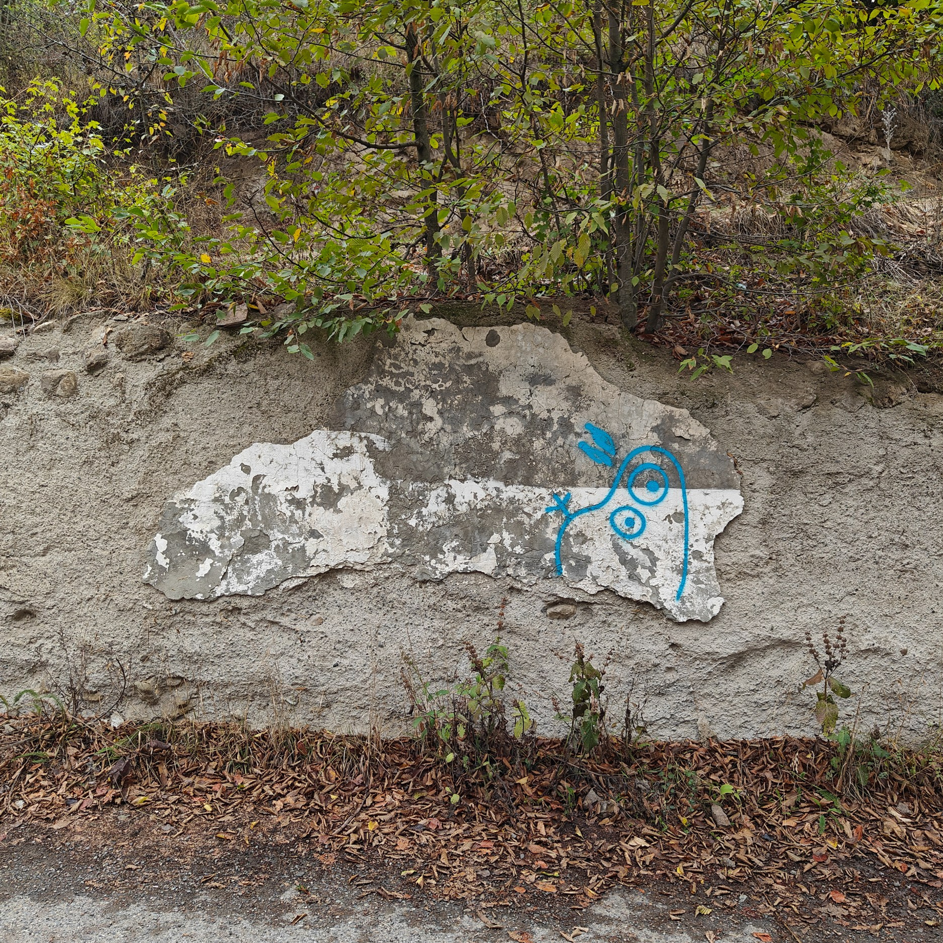 Trialogue, 2023-2026. Areg Balayan — Photographer/Visual Artist