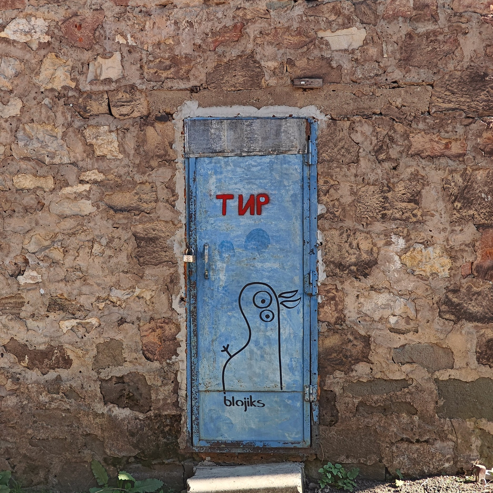 Trialogue, 2023-2026. Areg Balayan — Photographer/Visual Artist