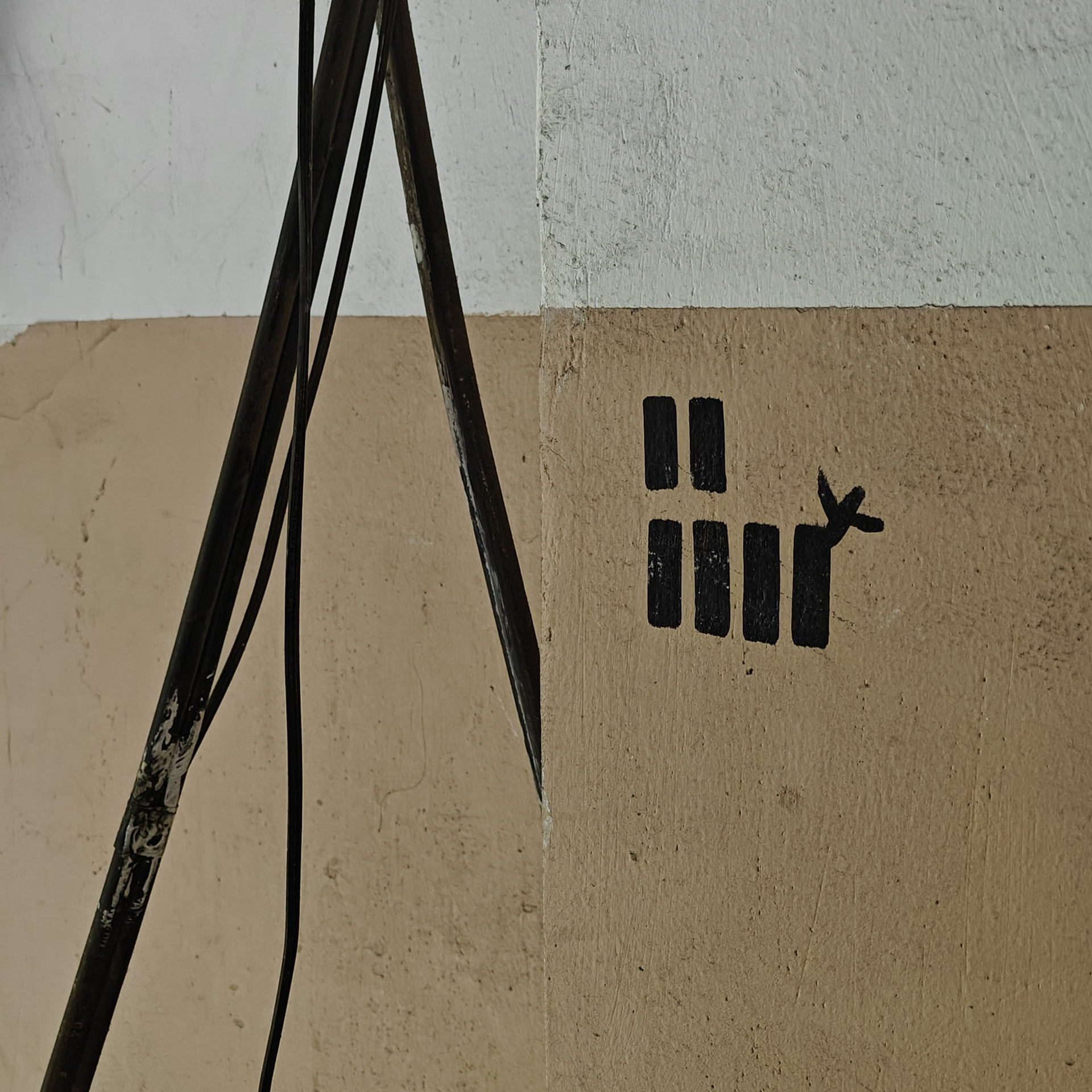 Trialogue, 2023-2026. Areg Balayan — Photographer/Visual Artist