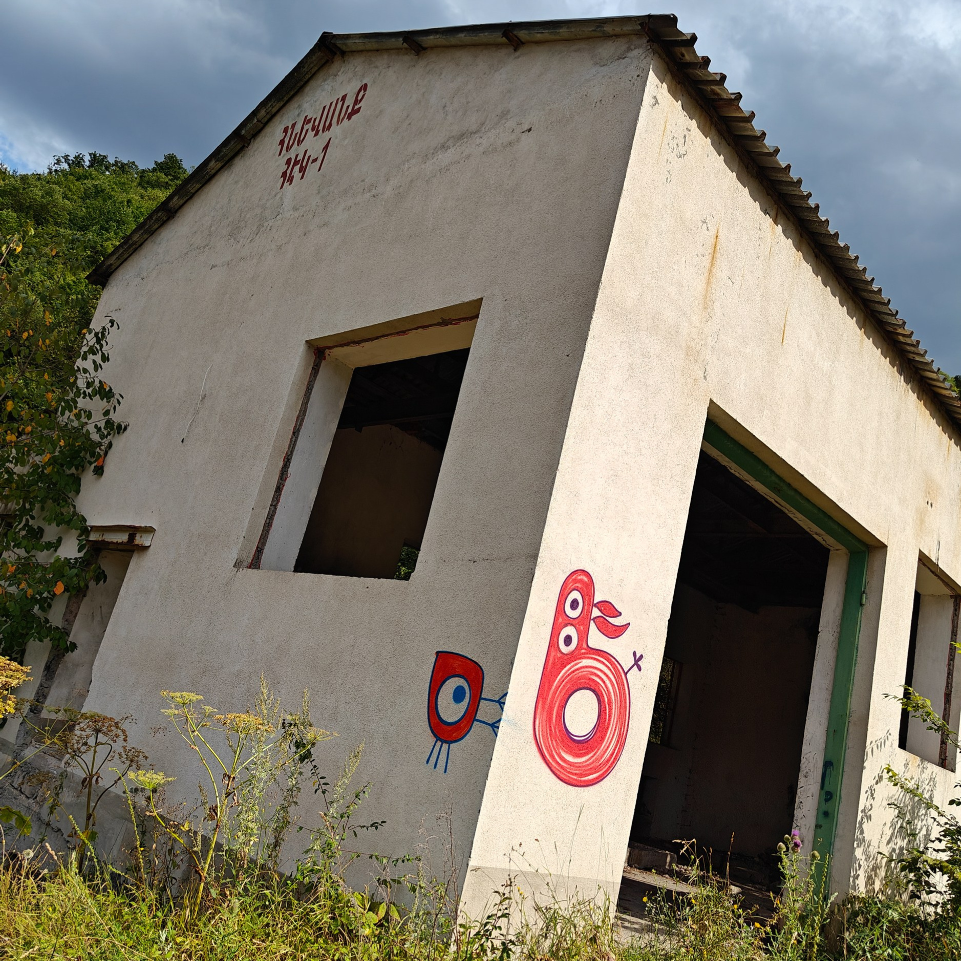 Trialogue, 2023-2026. Areg Balayan — Photographer/Visual Artist