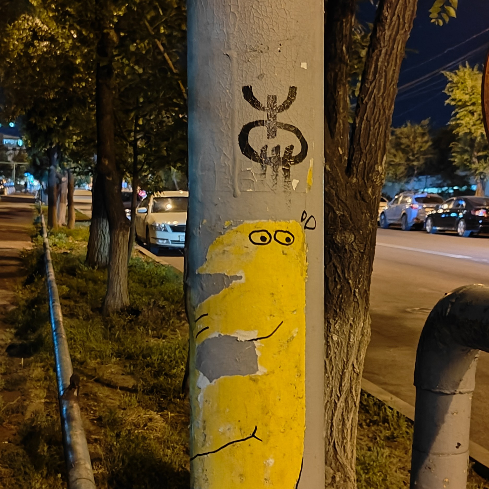 Trialogue, 2023-2026. Areg Balayan — Photographer/Visual Artist