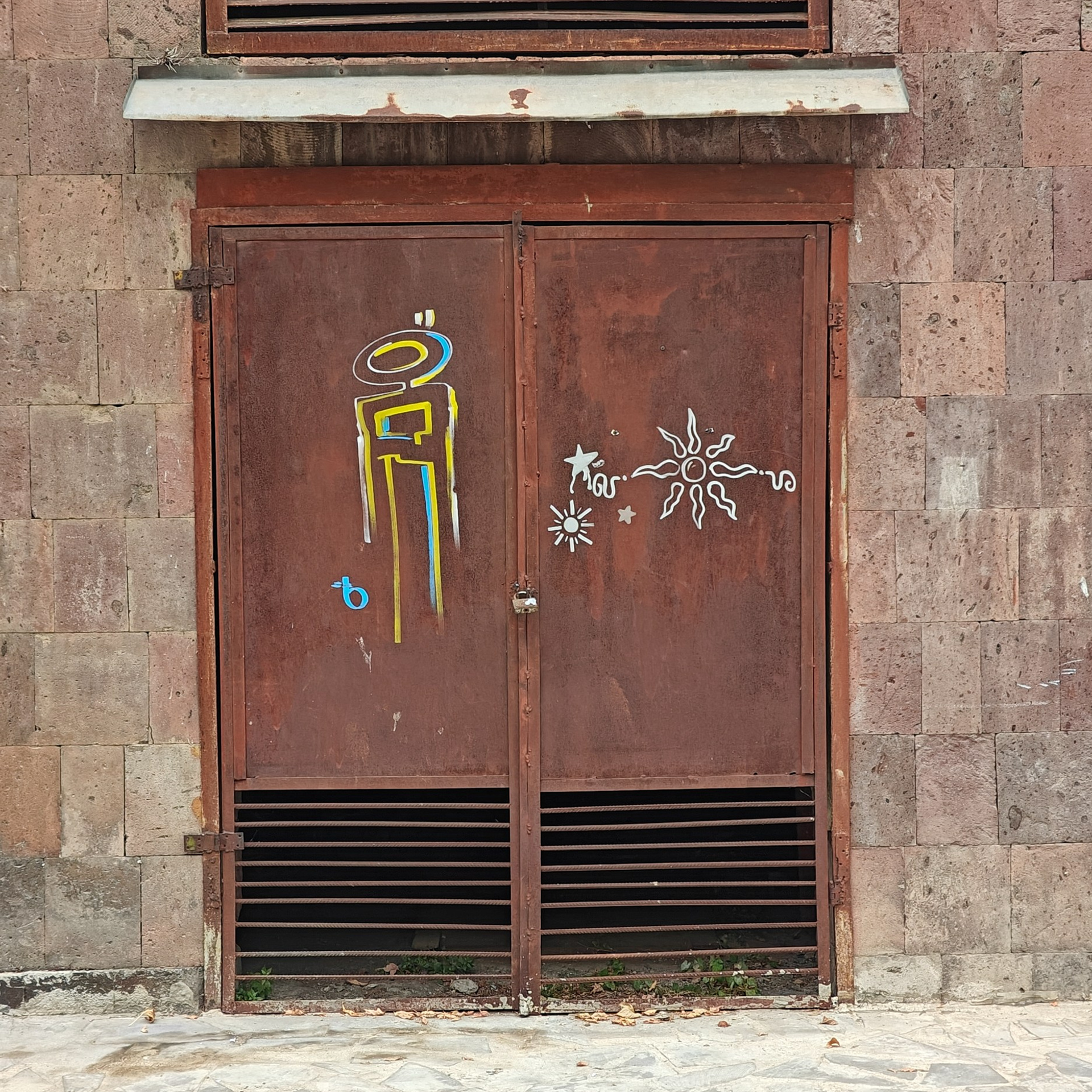 Trialogue, 2023-2026. Areg Balayan — Photographer/Visual Artist