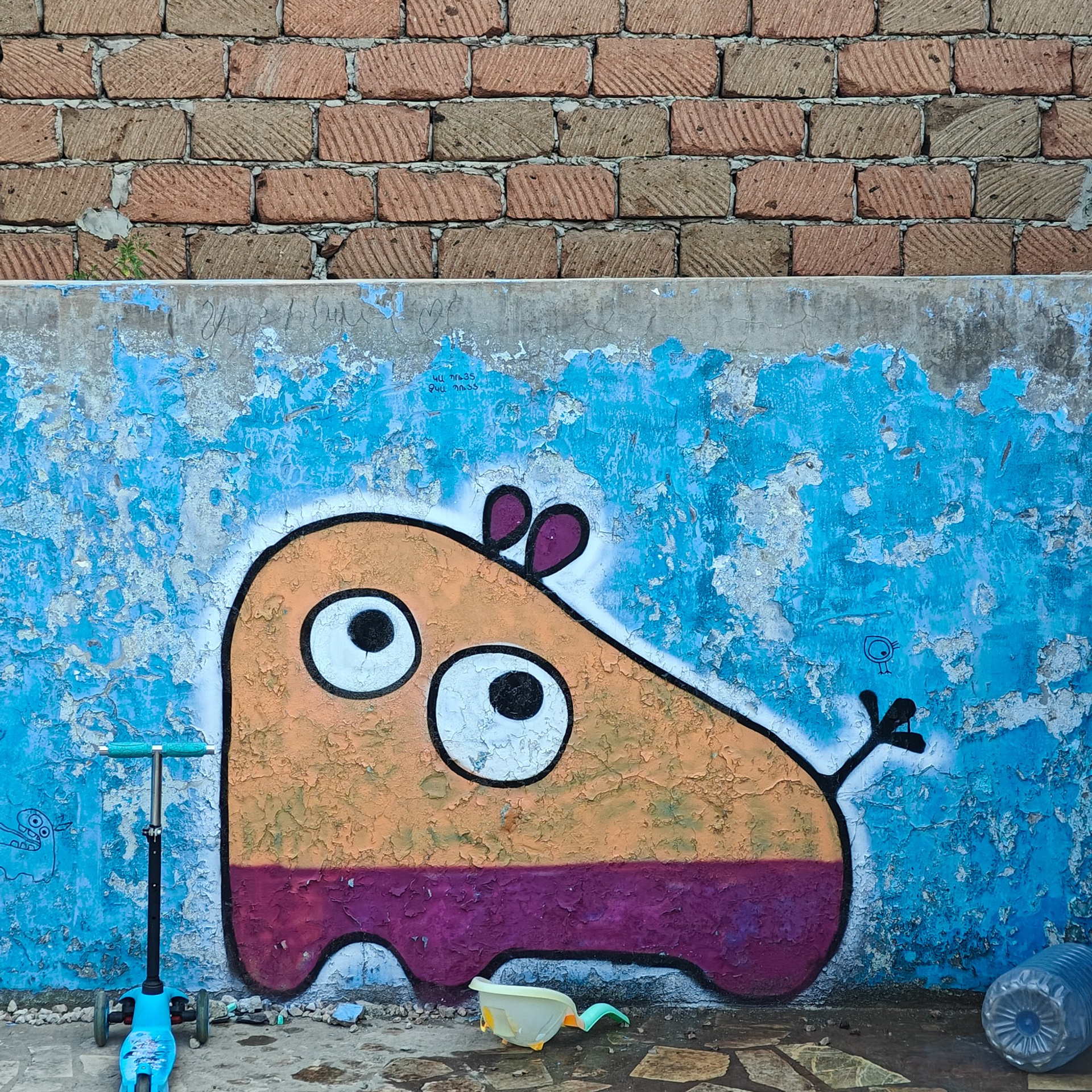 Trialogue, 2023-2026. Areg Balayan — Photographer/Visual Artist