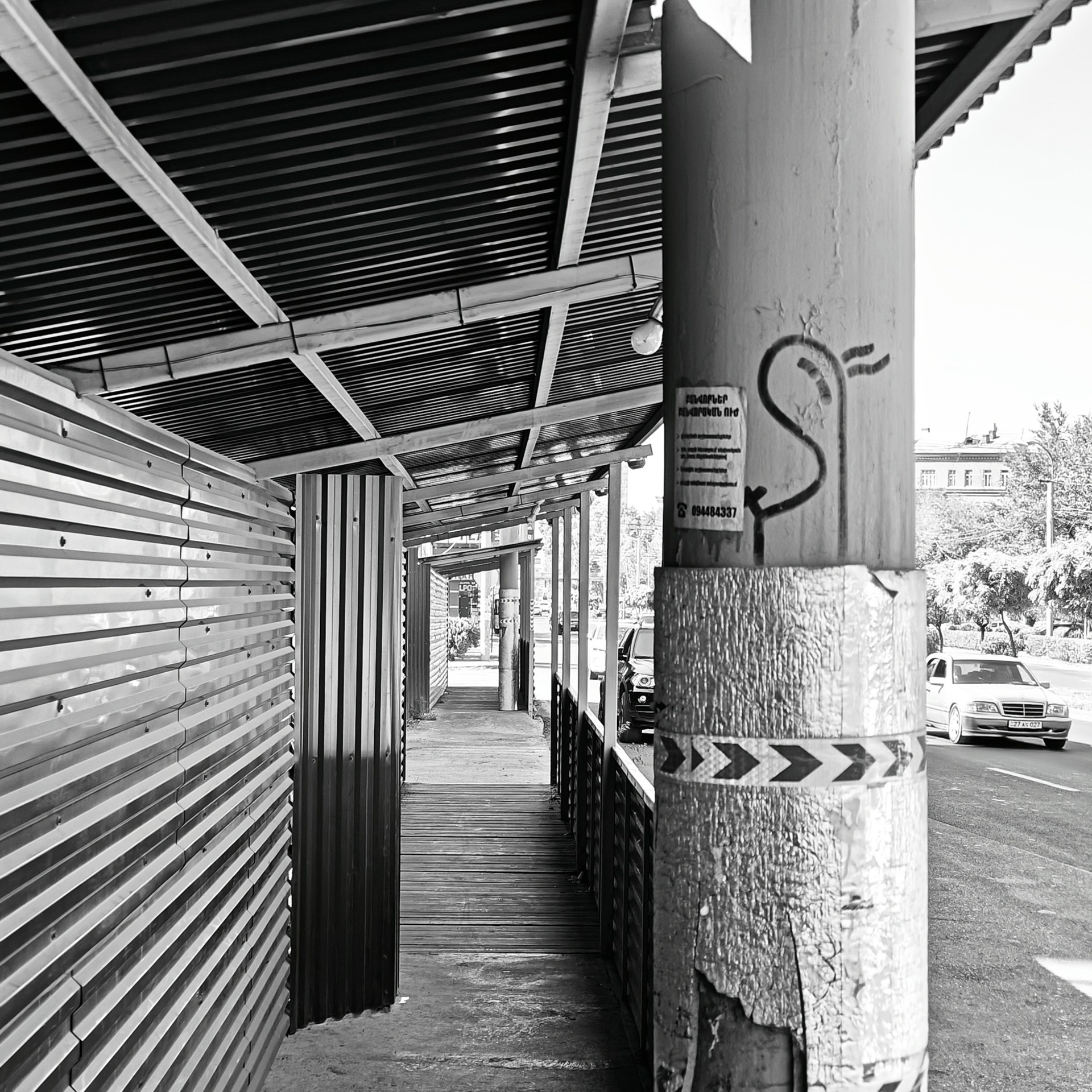 Trialogue, 2023-2026. Areg Balayan — Photographer/Visual Artist