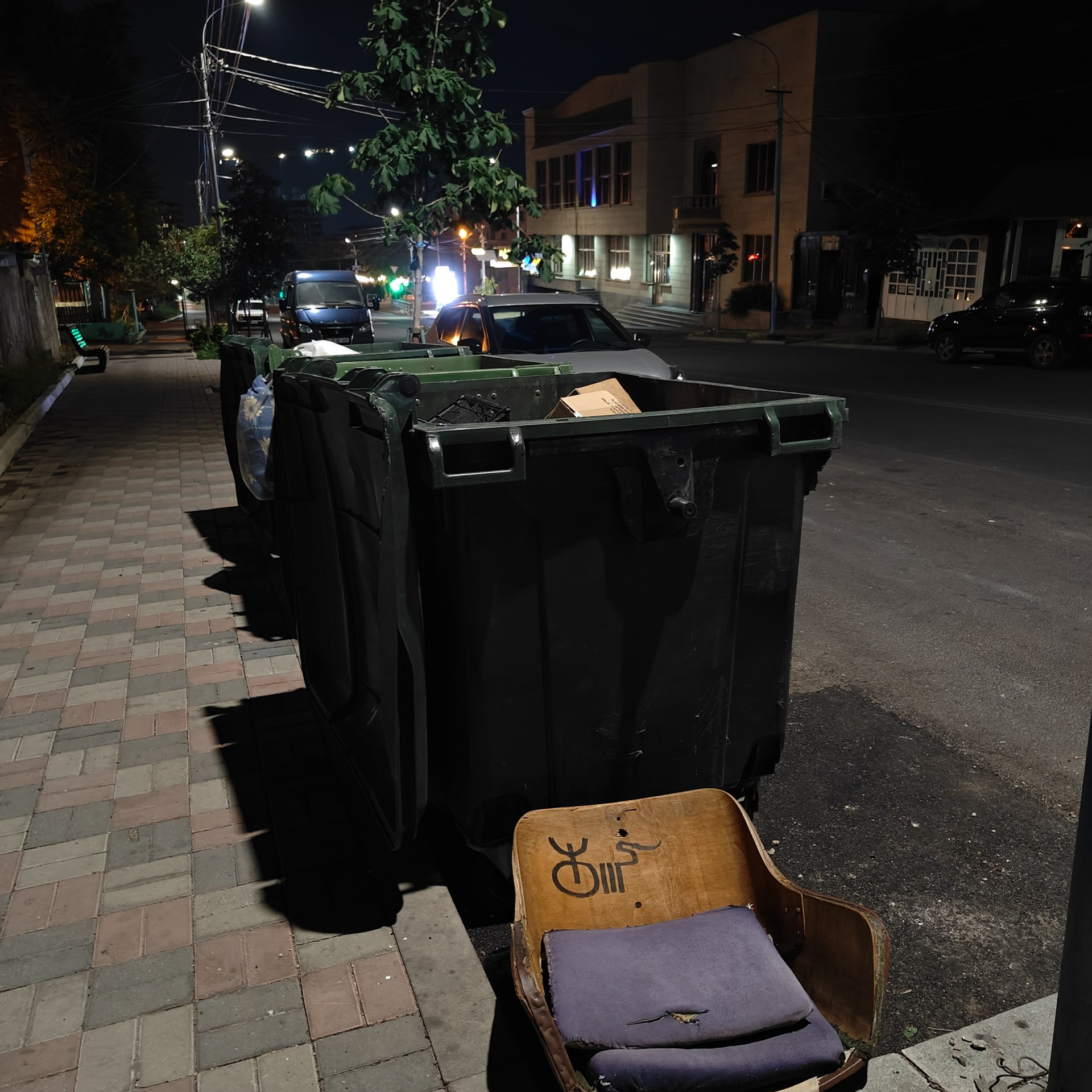 Trialogue, 2023-2026. Areg Balayan — Photographer/Visual Artist