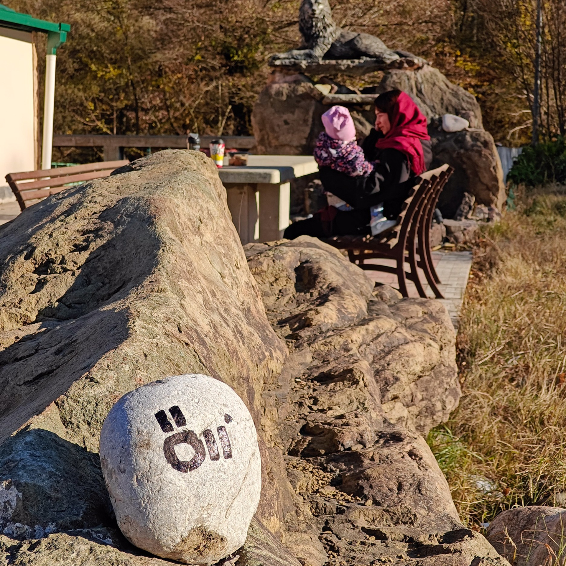 Trialogue, 2023-2026. Areg Balayan — Photographer/Visual Artist