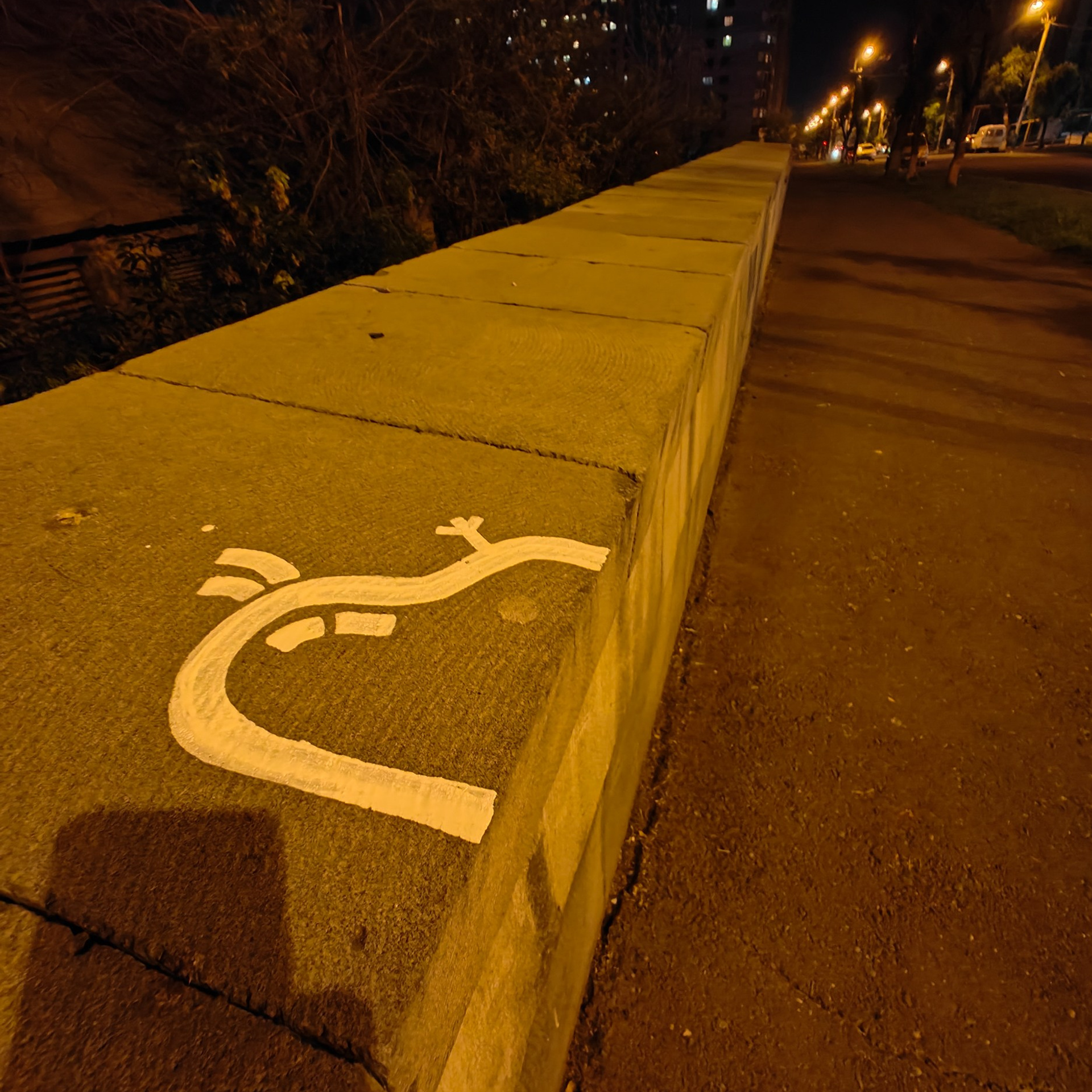 Trialogue, 2023-2026. Areg Balayan — Photographer/Visual Artist