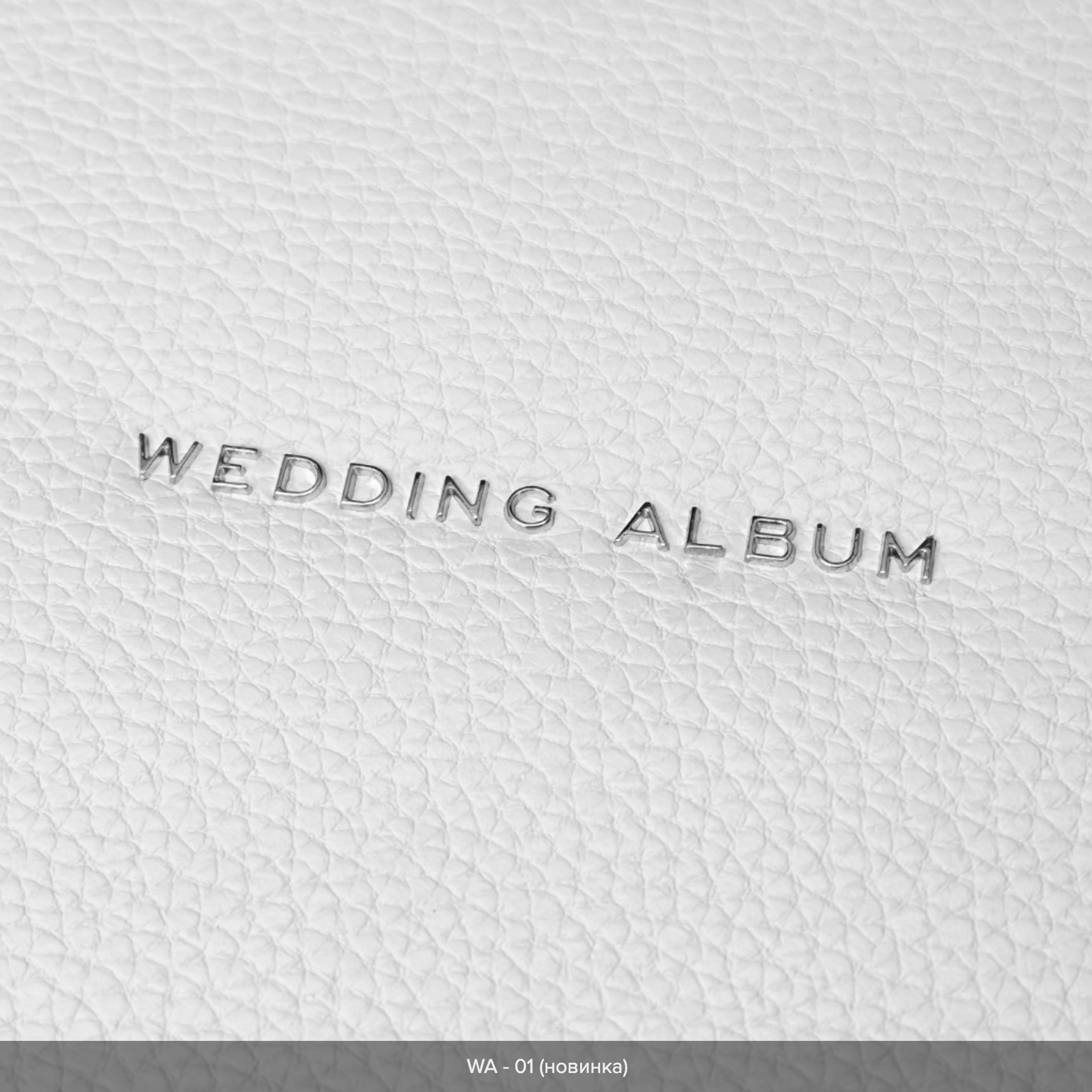 ФОТОКНИГИ. Wedding Photographer New York