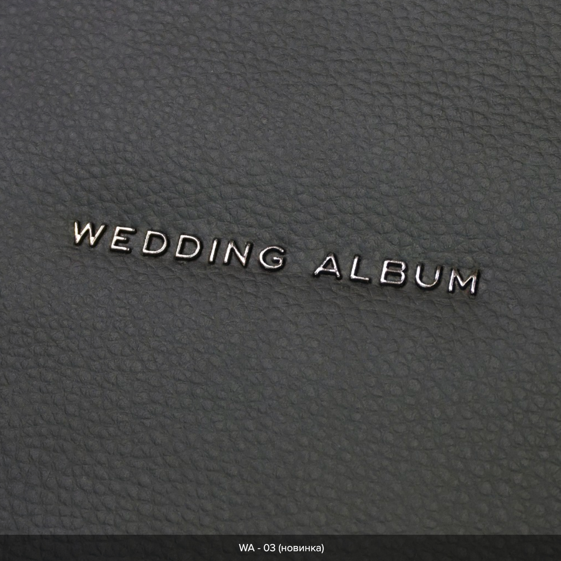 ФОТОКНИГИ. Wedding Photographer New York