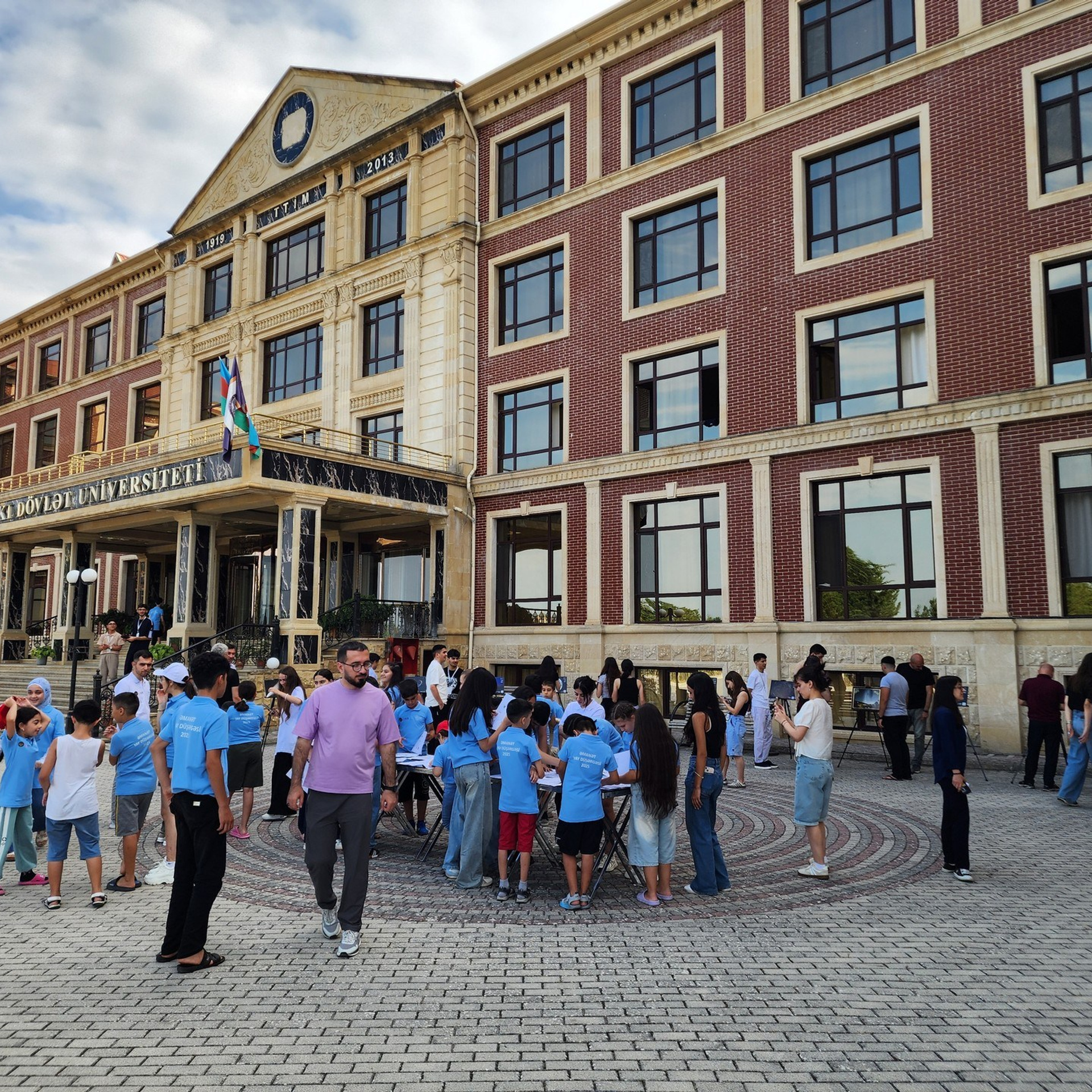 Ay Tutulması 2025. Həvəskar Astronomlar Cəmiyyəti — Astronomy.az