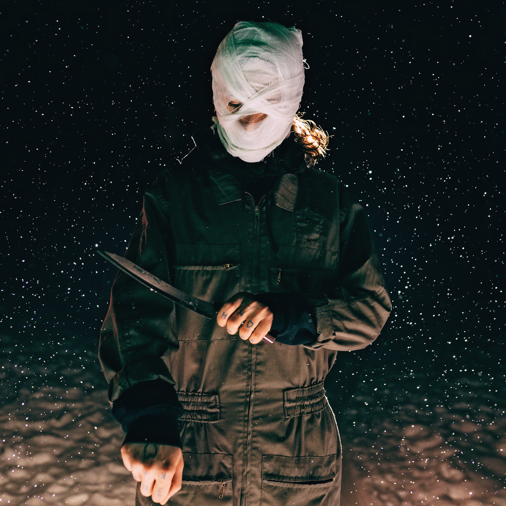 Это твой кошмар