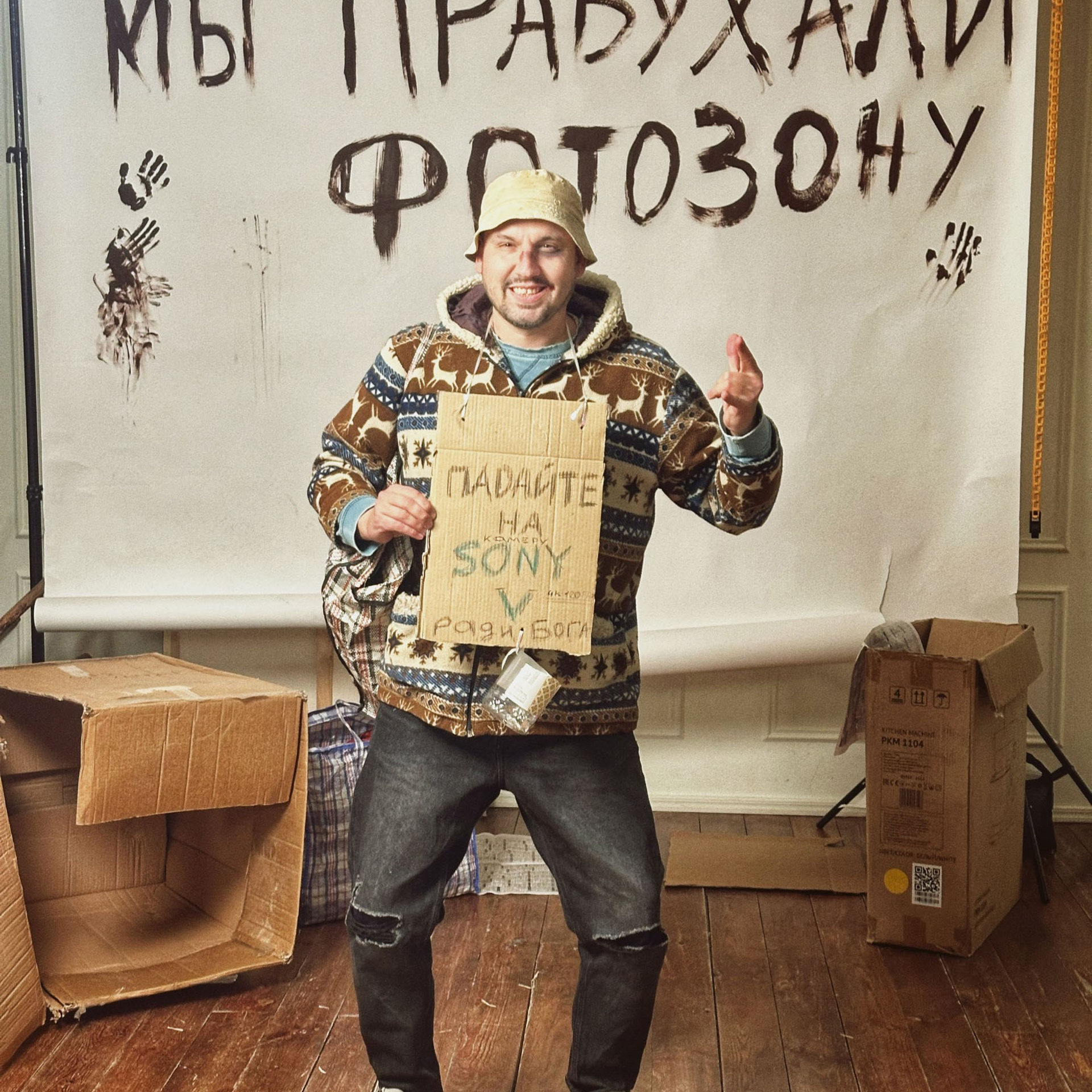 Встреча нового года в Школе фотографии Романа Рыбалёва photoschool.md. Школа Фотографии Романа Рыбалёва. Город Кишинёв, Молдова