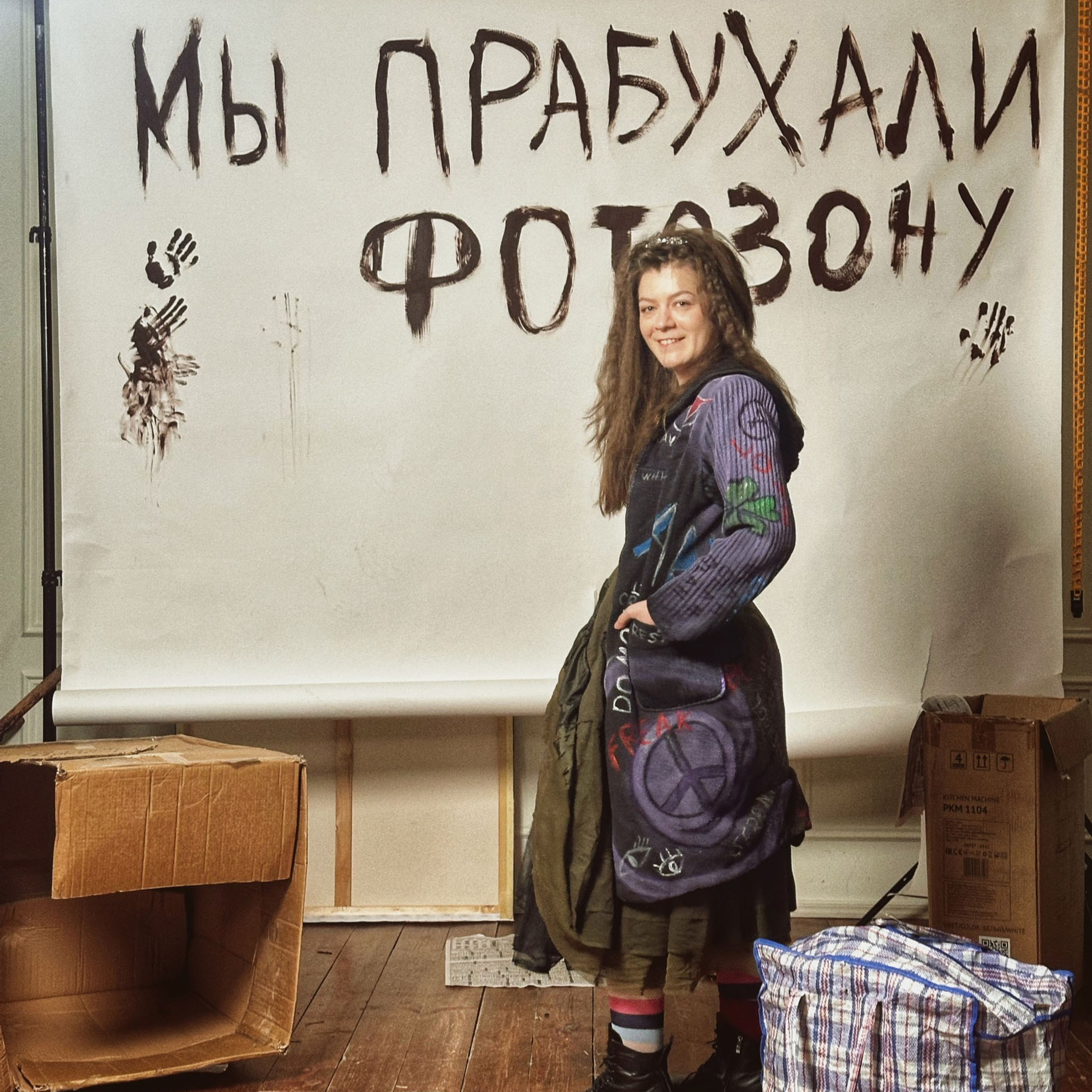 Встреча нового года в Школе фотографии Романа Рыбалёва photoschool.md. Школа Фотографии Романа Рыбалёва. Город Кишинёв, Молдова