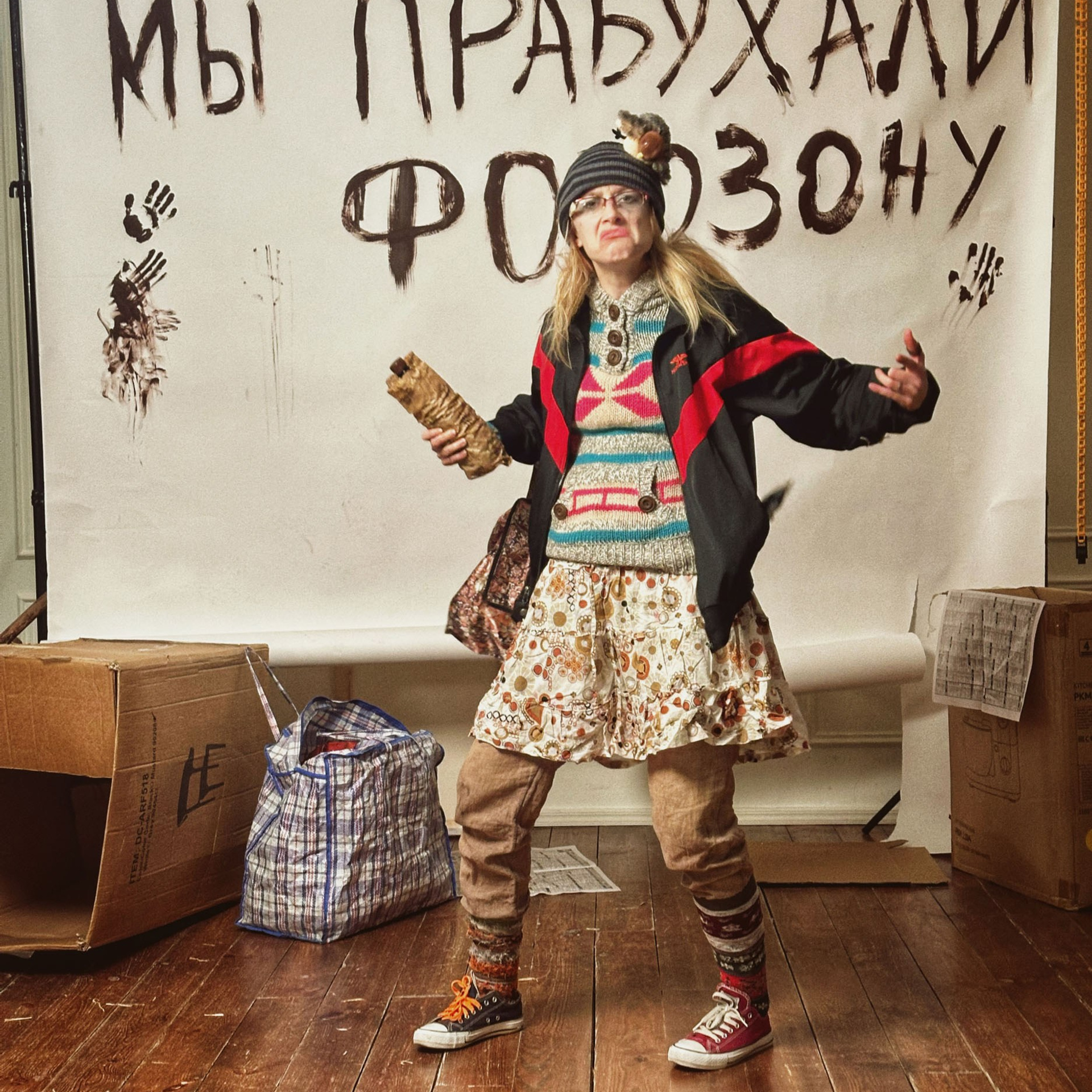 Встреча нового года в Школе фотографии Романа Рыбалёва photoschool.md. Школа Фотографии Романа Рыбалёва. Город Кишинёв, Молдова