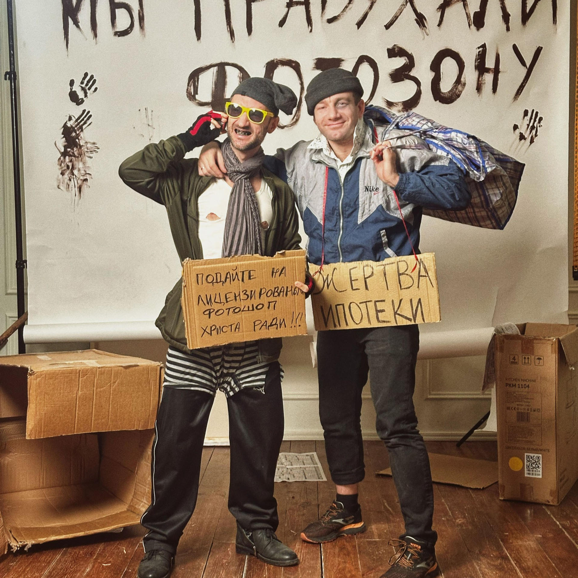 Встреча нового года в Школе фотографии Романа Рыбалёва photoschool.md. Школа Фотографии Романа Рыбалёва. Город Кишинёв, Молдова