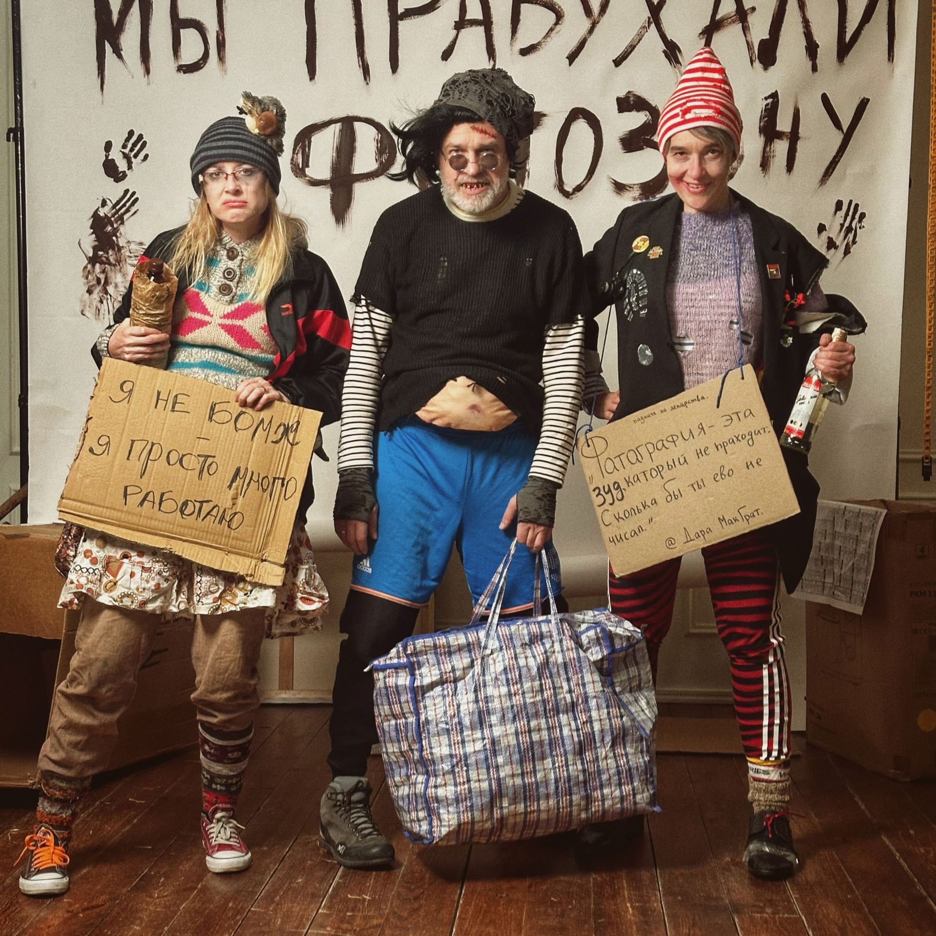 Встреча нового года в Школе фотографии Романа Рыбалёва photoschool.md. Школа Фотографии Романа Рыбалёва. Город Кишинёв, Молдова