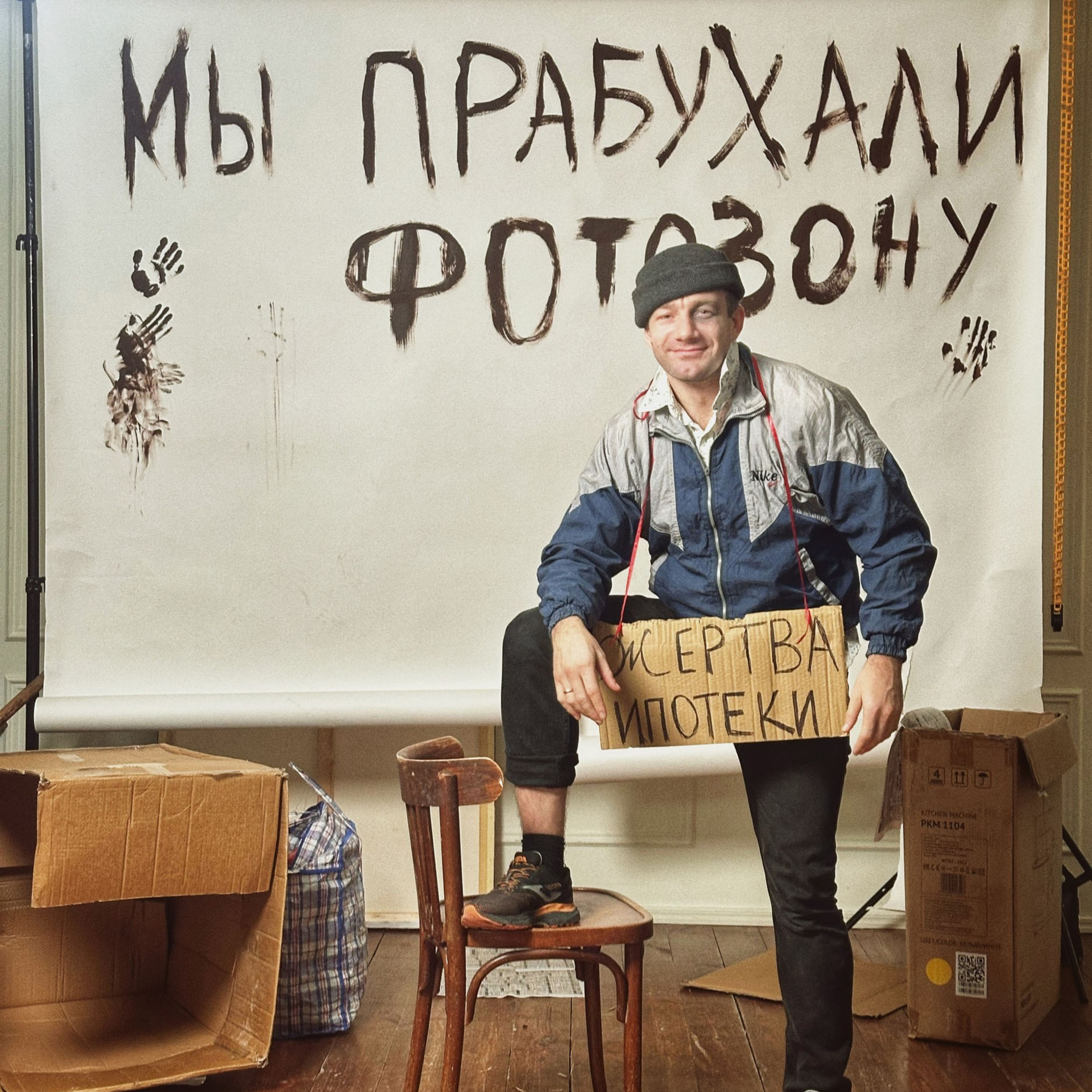 Встреча нового года в Школе фотографии Романа Рыбалёва photoschool.md. Школа Фотографии Романа Рыбалёва. Город Кишинёв, Молдова