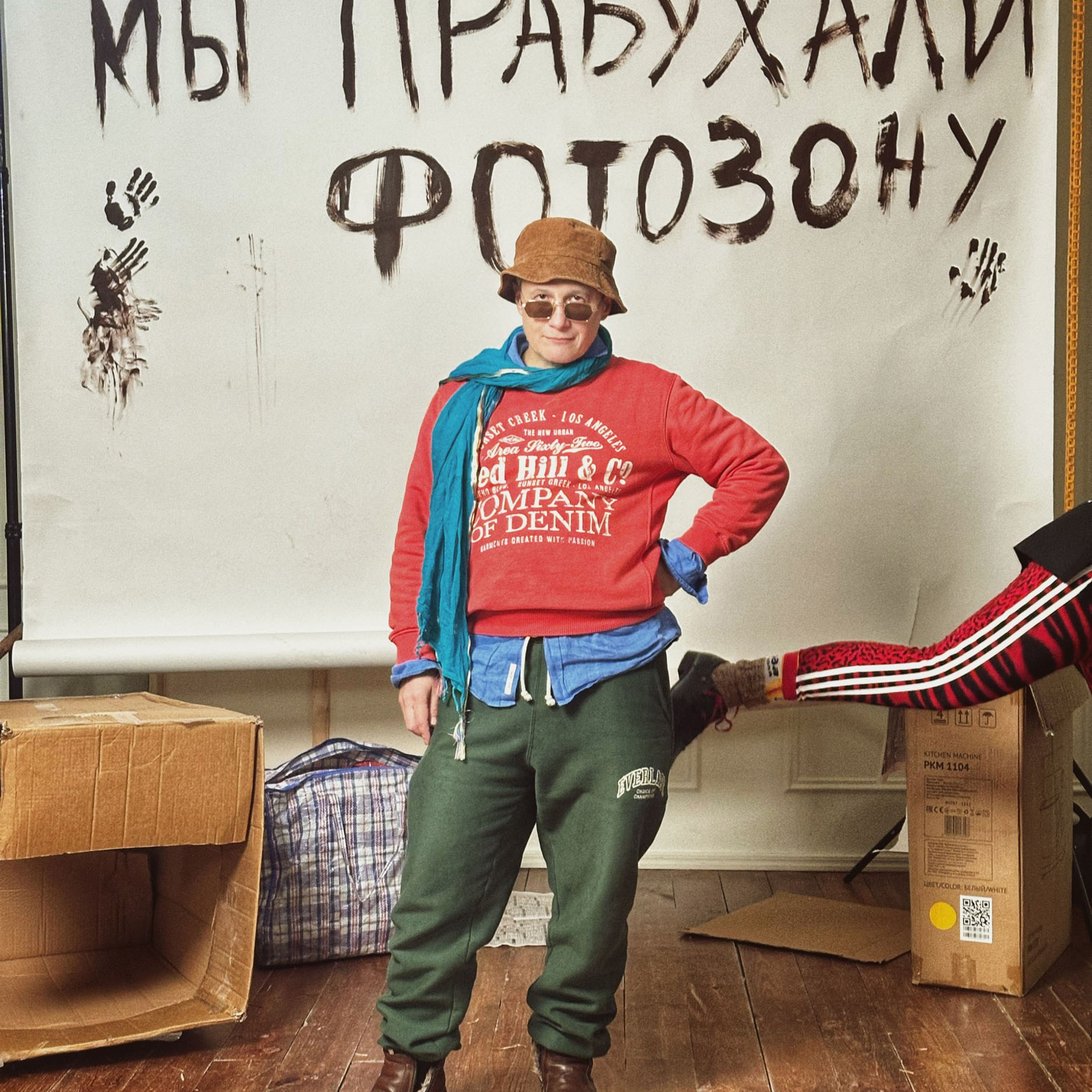 Встреча нового года в Школе фотографии Романа Рыбалёва photoschool.md. Школа Фотографии Романа Рыбалёва. Город Кишинёв, Молдова